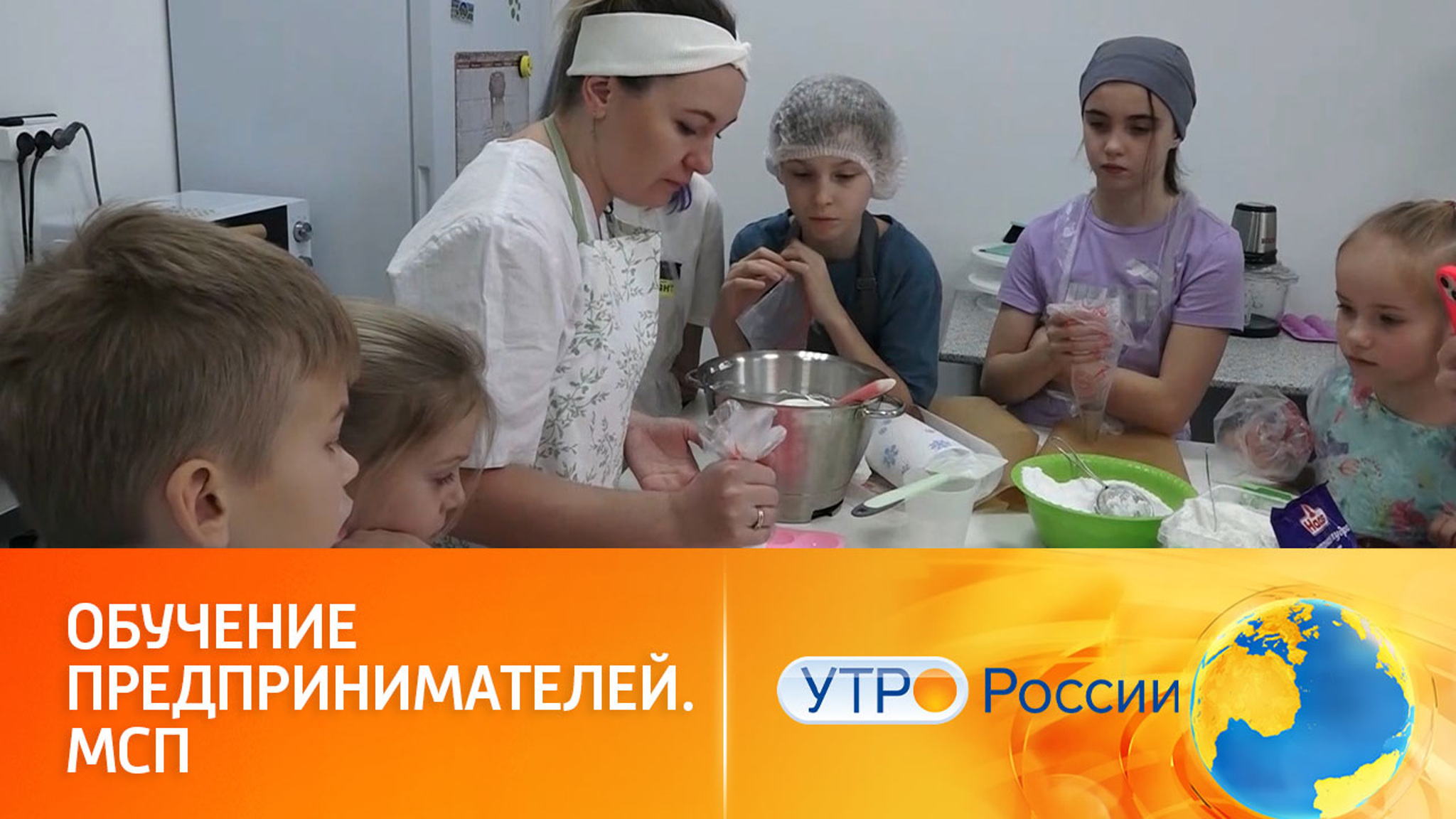 Бесплатные программы обучения для бизнесменов в рамках нацпроекта