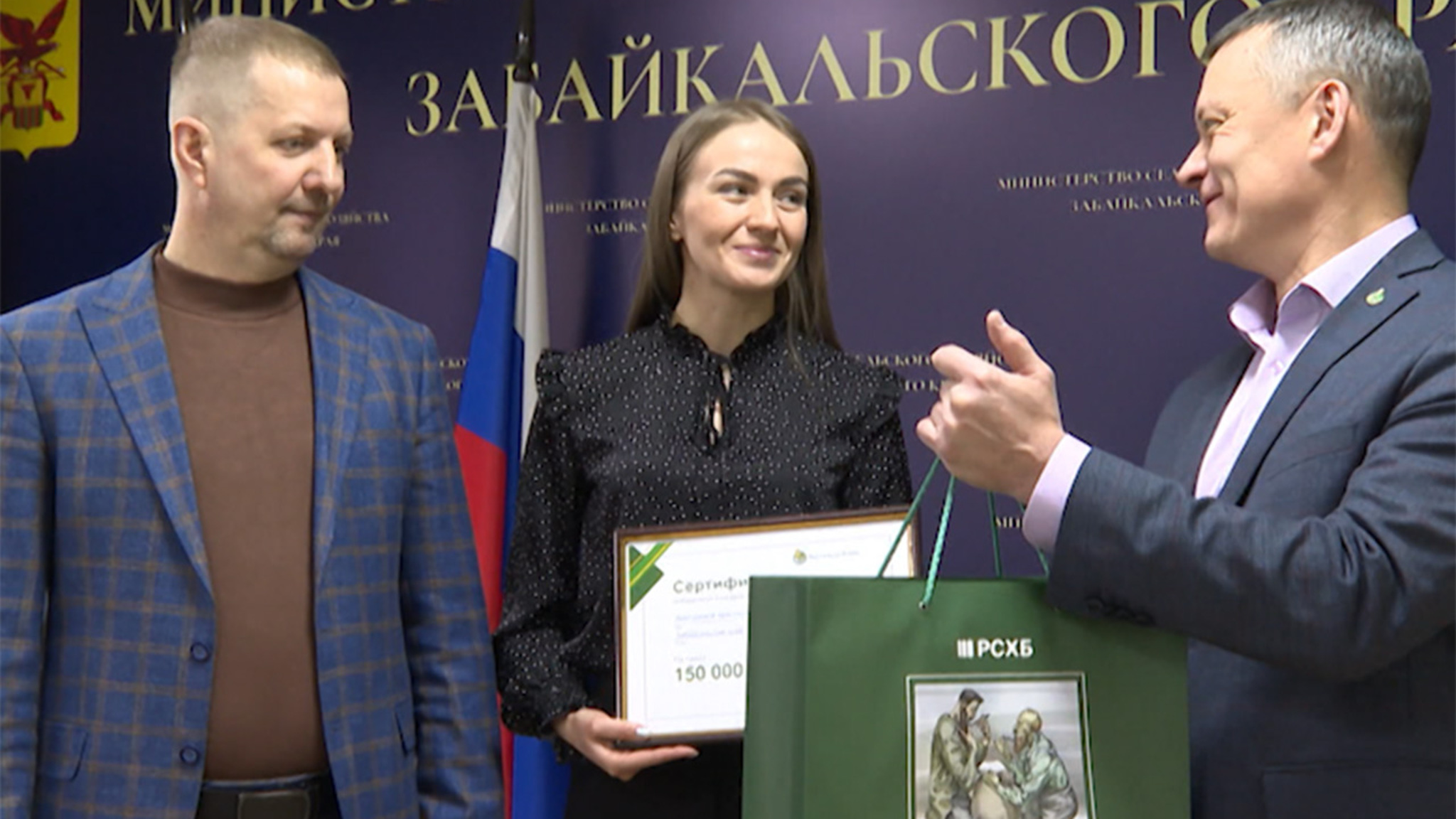 Лучшую выпускницу "Школы фермера" в Забайкалье наградили грантом