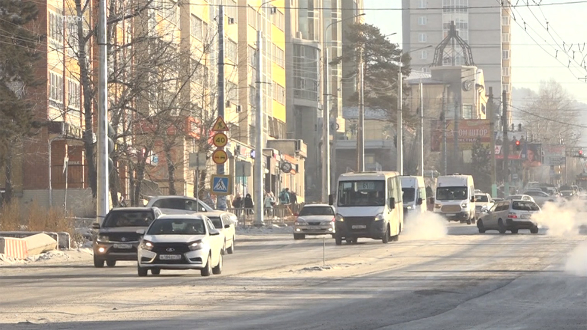 В Забайкалье в 2024 году отремонтируют более 300 километров дорог