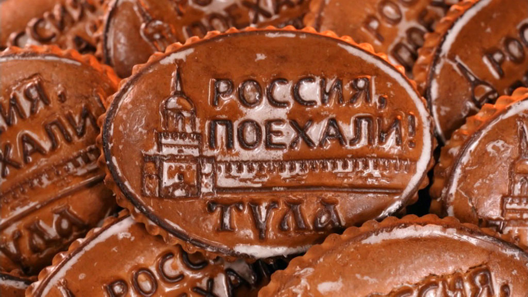 Тульская область покажет на ВДНХ последние достижения