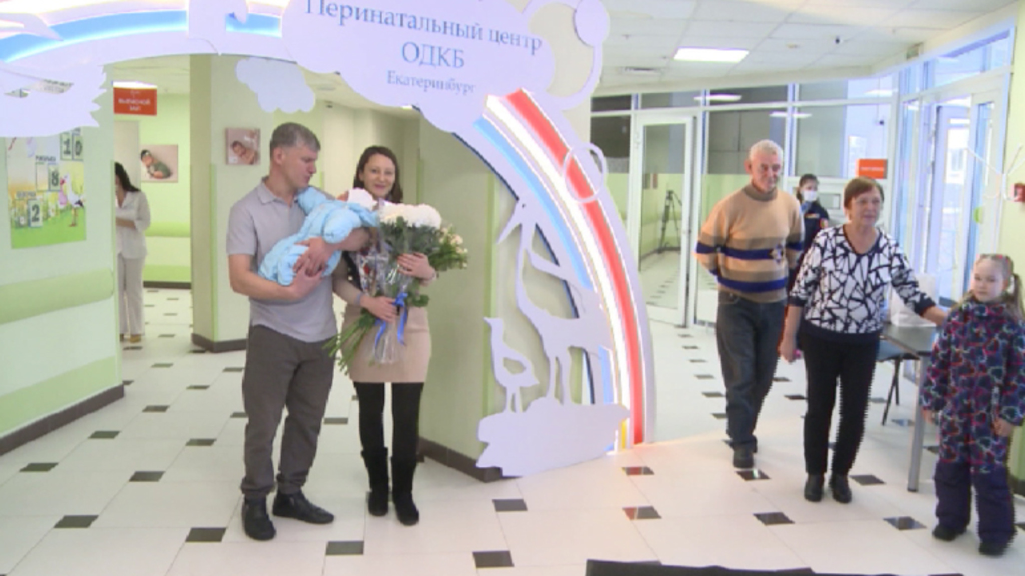 Родители стали чаще называть малышей именами исторического и мифологического происхождения