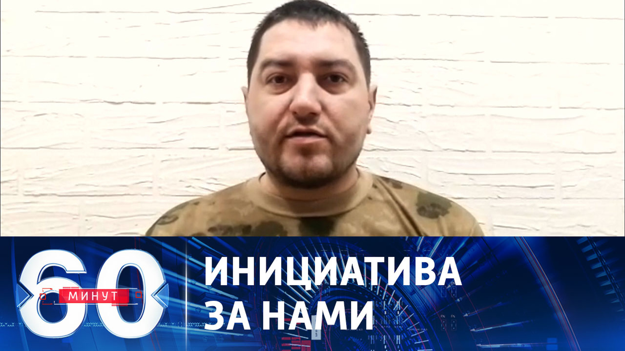 Российские войска продолжают продвижение