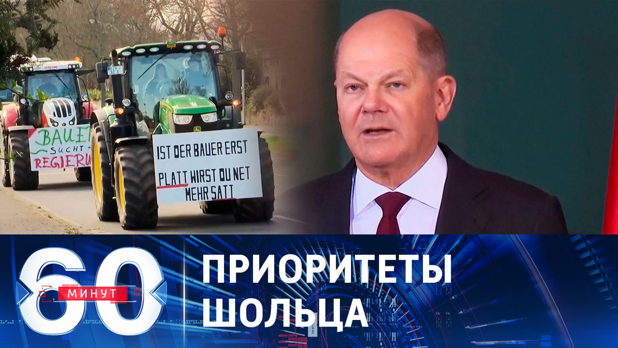 В Германии растет недовольство федеральным правительством и правящей коалицией
