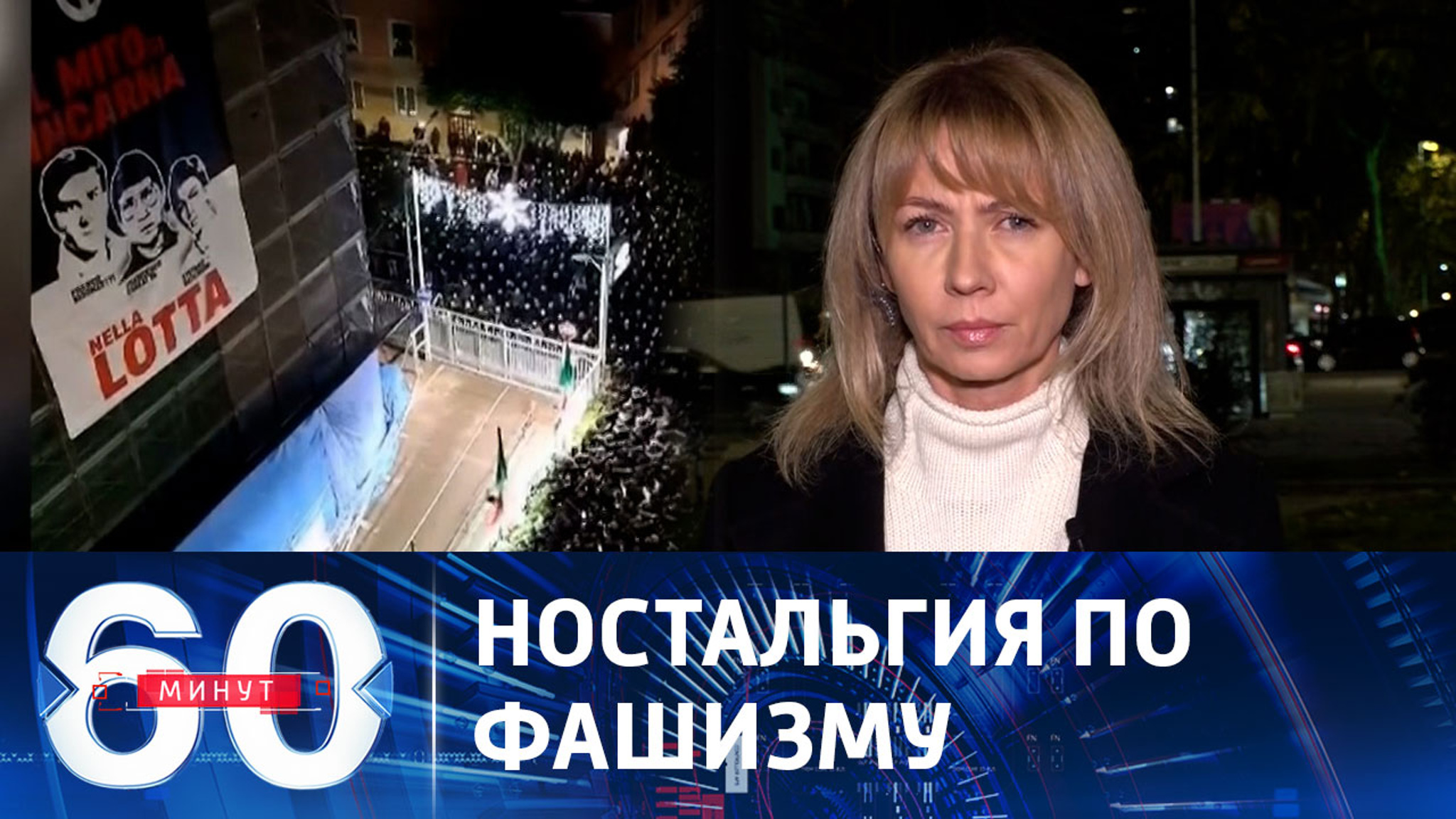 Почему молчит премьер Италии Джорджа Мелони