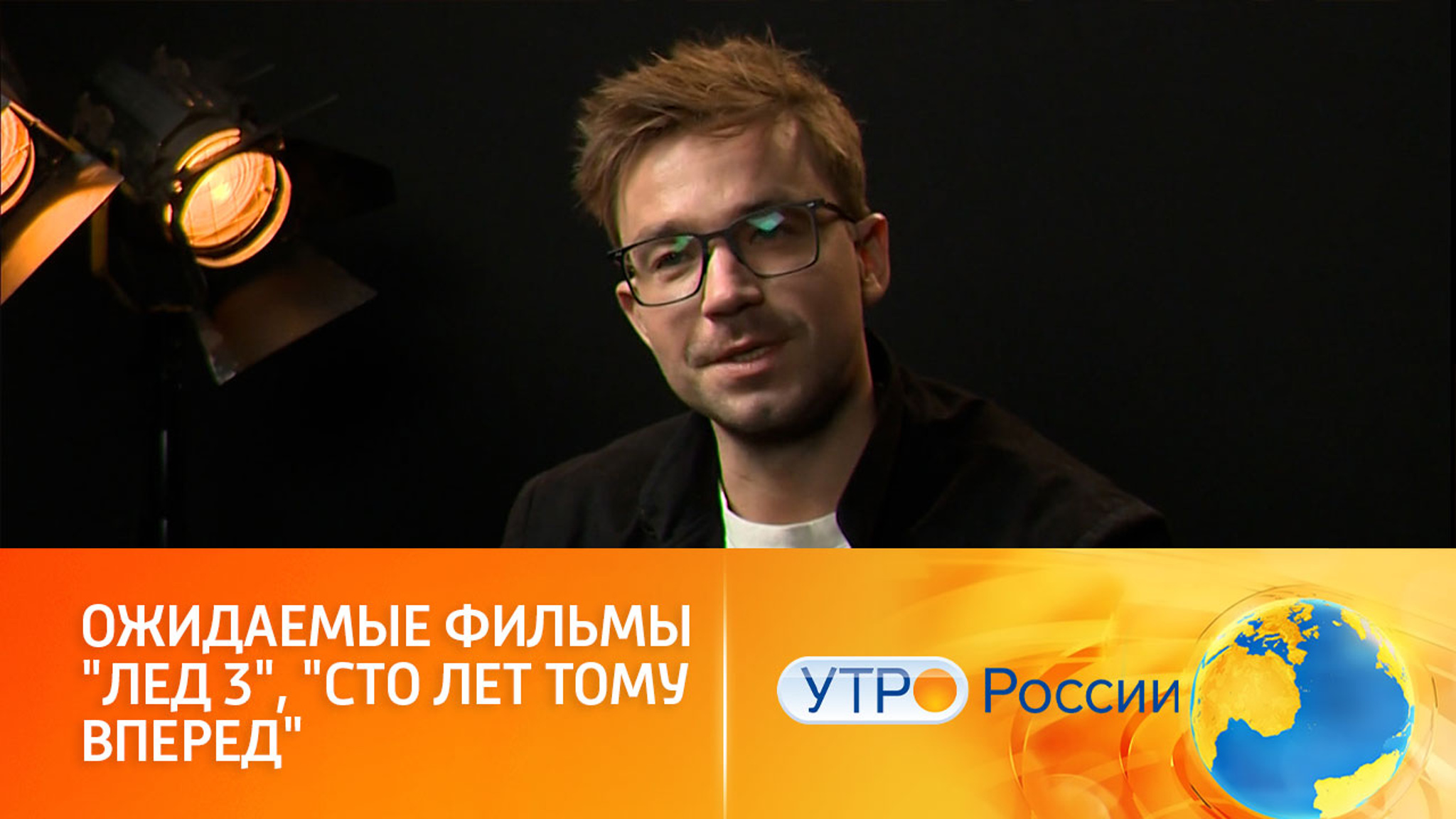 Самые громкие и ожидаемые кинопремьеры года