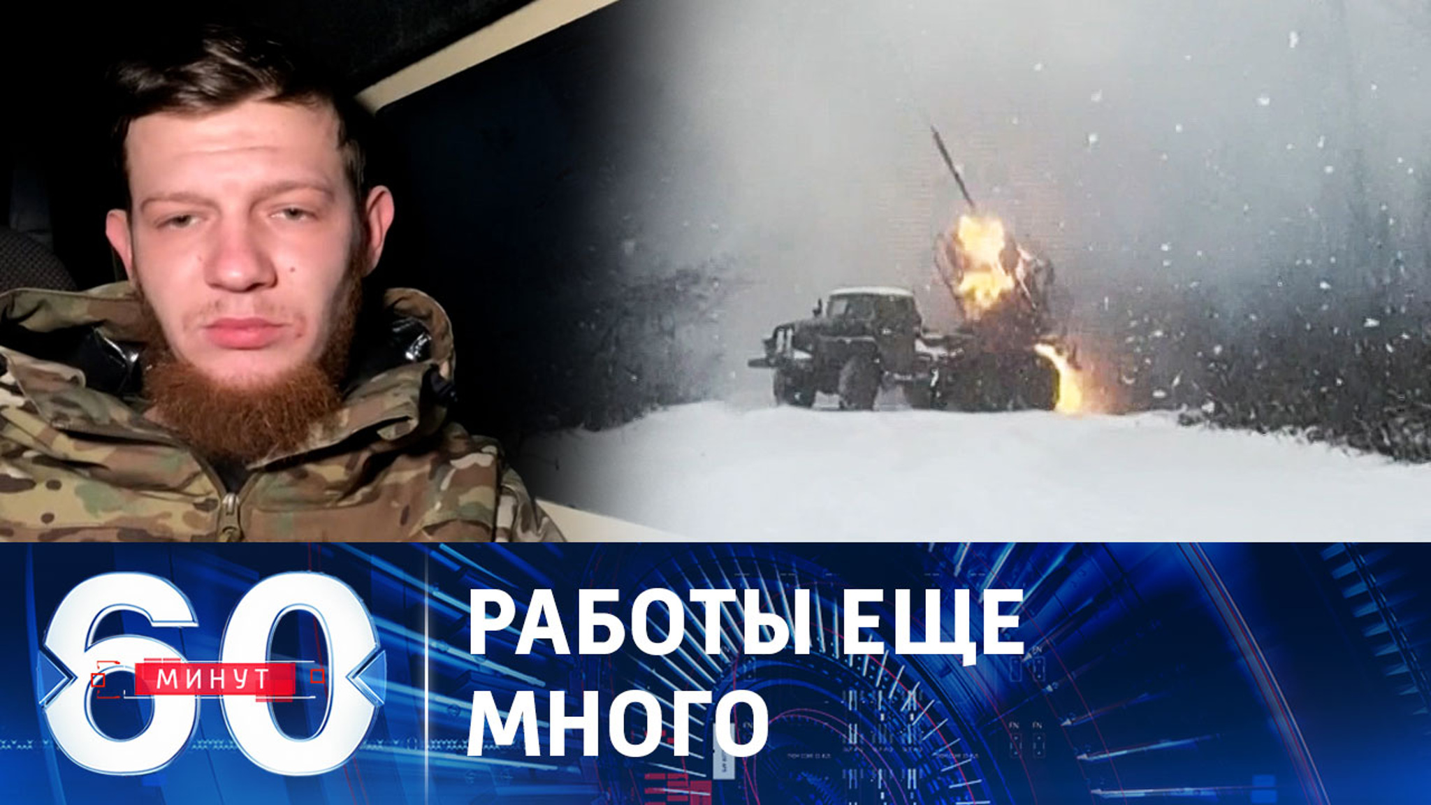Материальная база ВСУ еще не истощена