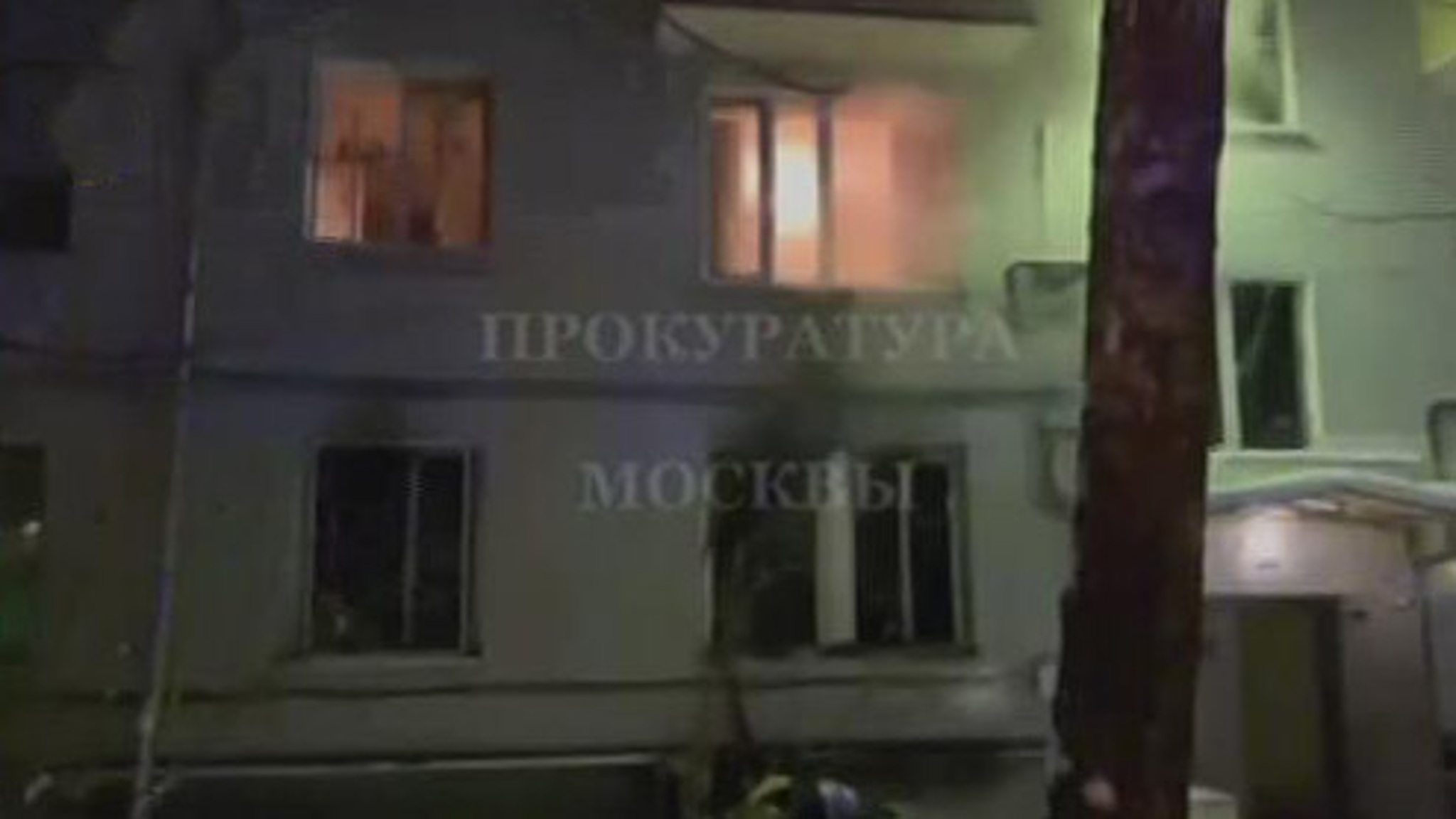 Четыре человека погибли при пожаре в Москве