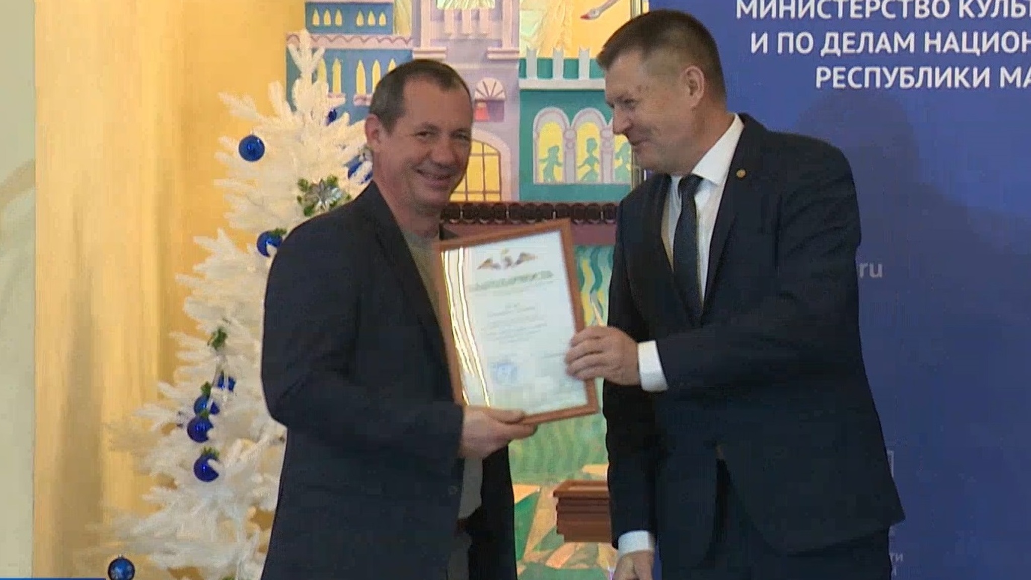 Творческая группа ГТРК "Марий Эл" удостоена республиканской премии за освещение сельского хозяйства