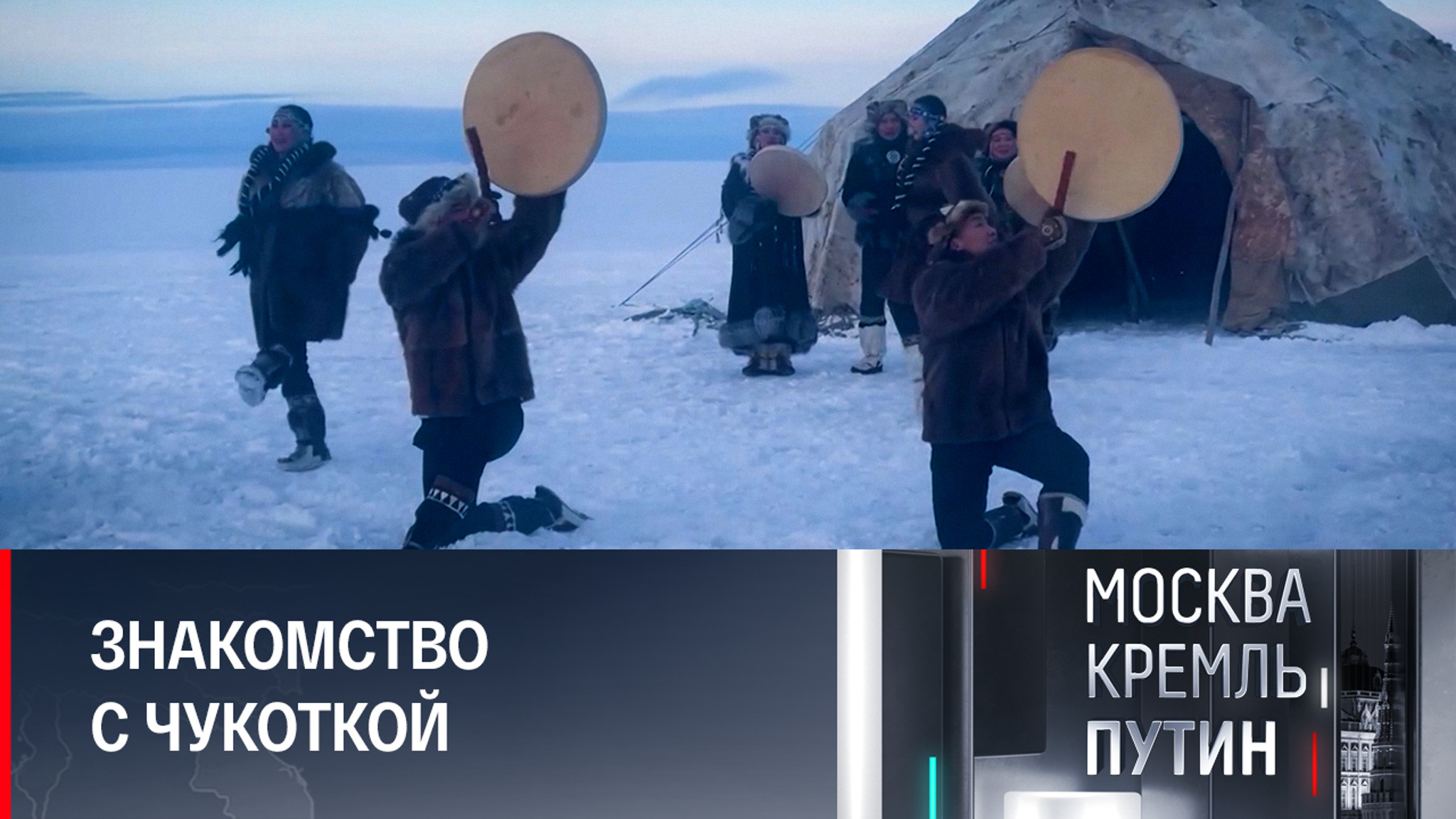 Итоги визита президента на Дальний Восток