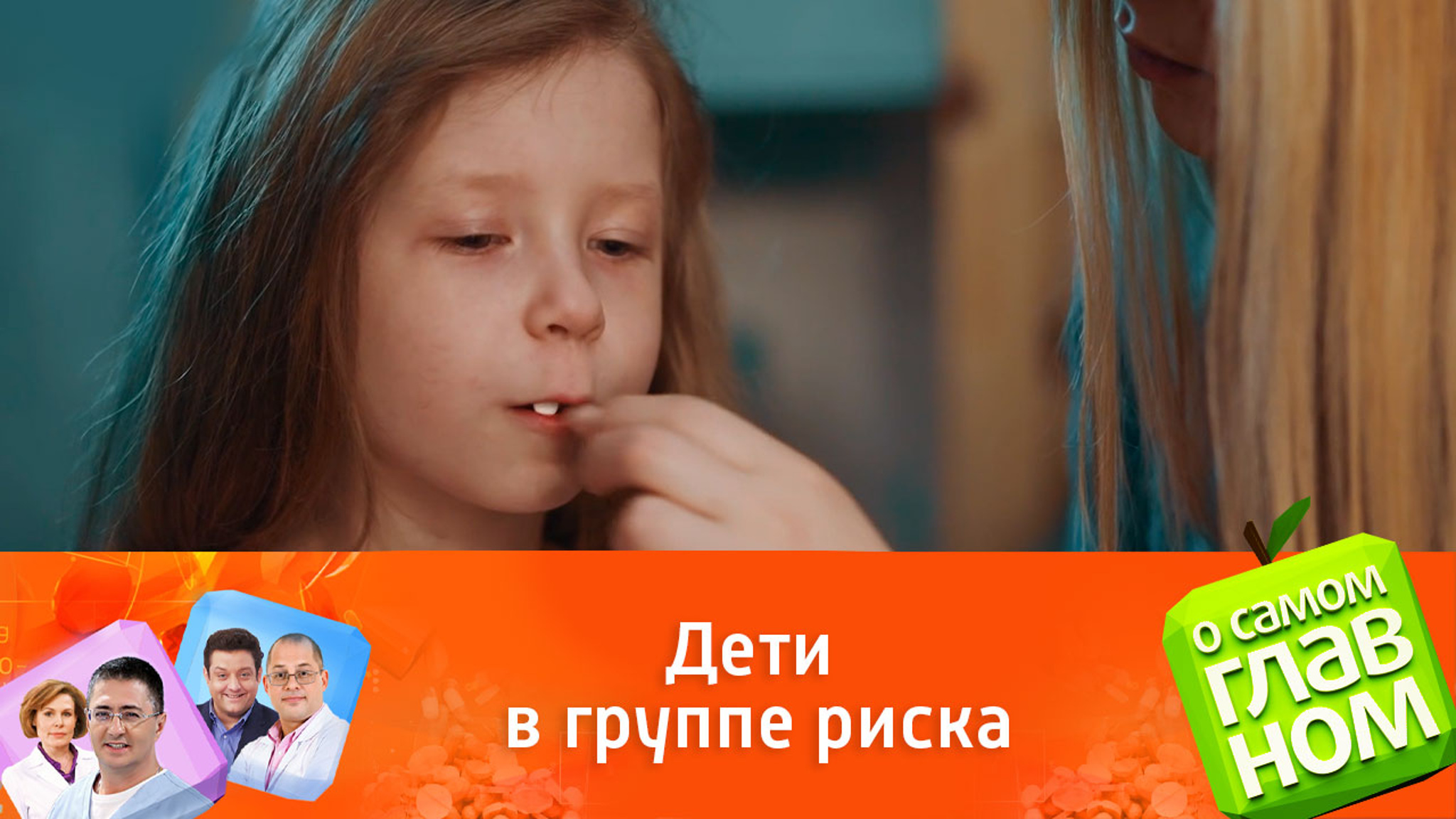 Антибиотики могут вызвать астму и аллергию