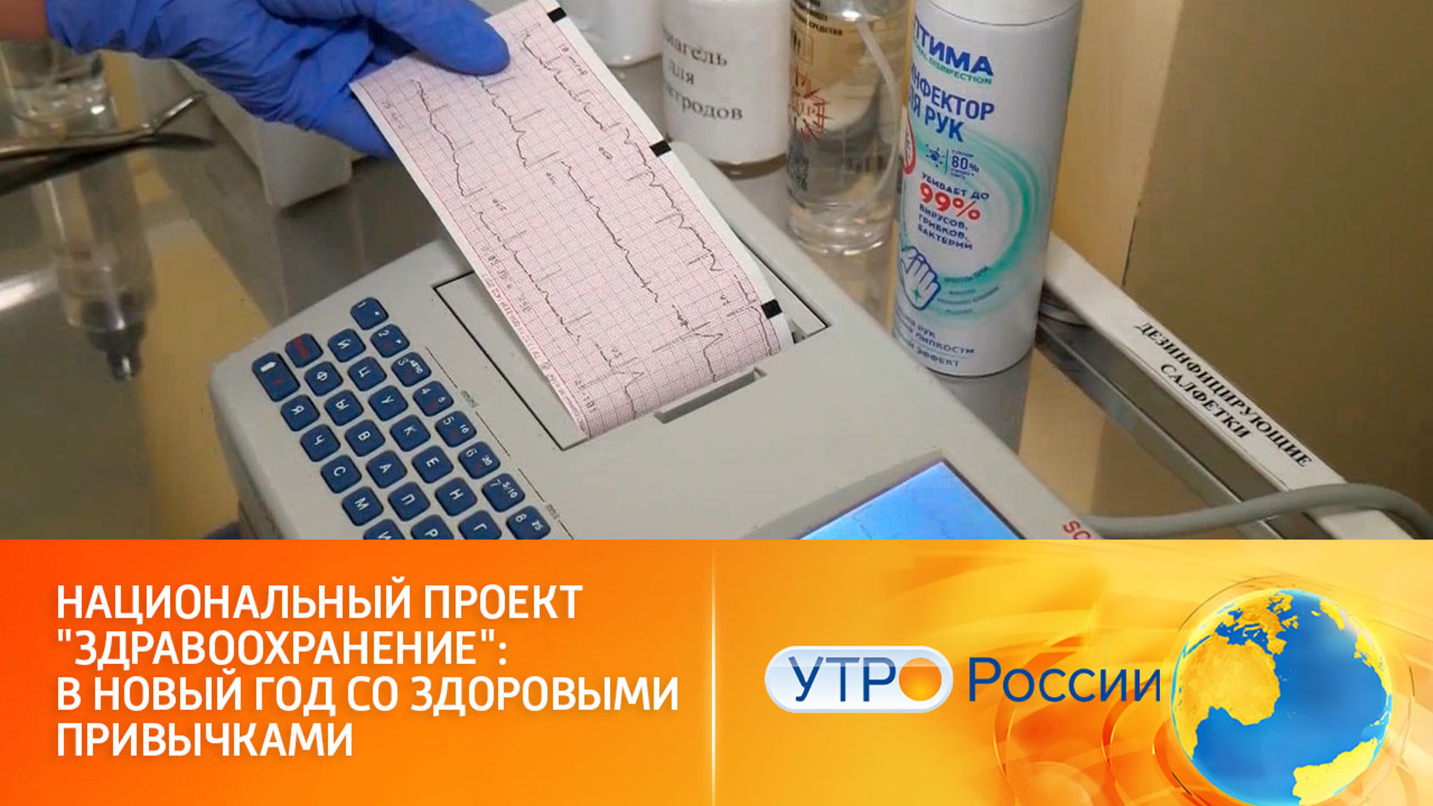 Как расстаться с вредными привычками и начать новую жизнь