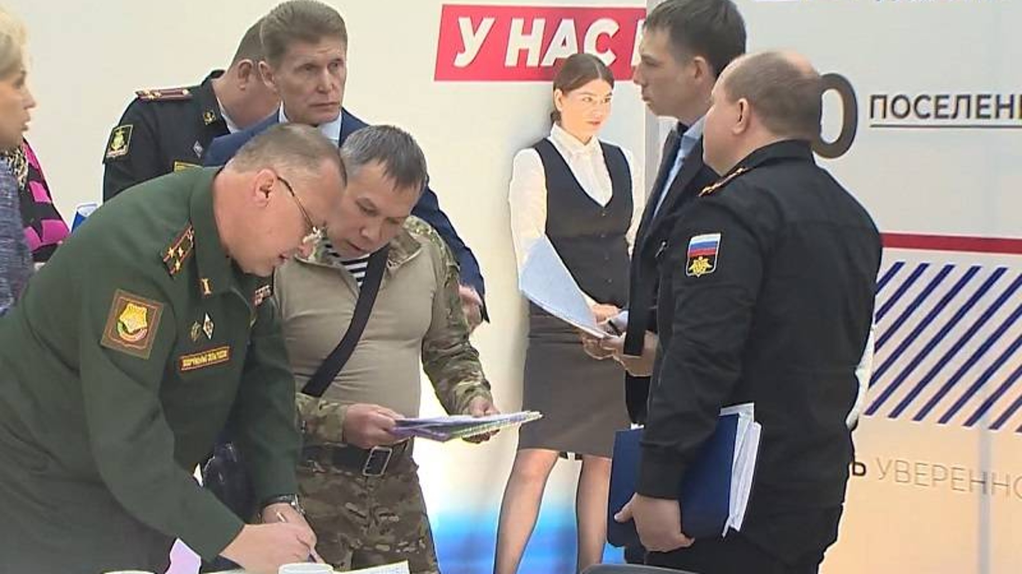 Раненые участники СВО рассказали о проблемах в штабе общественной поддержки