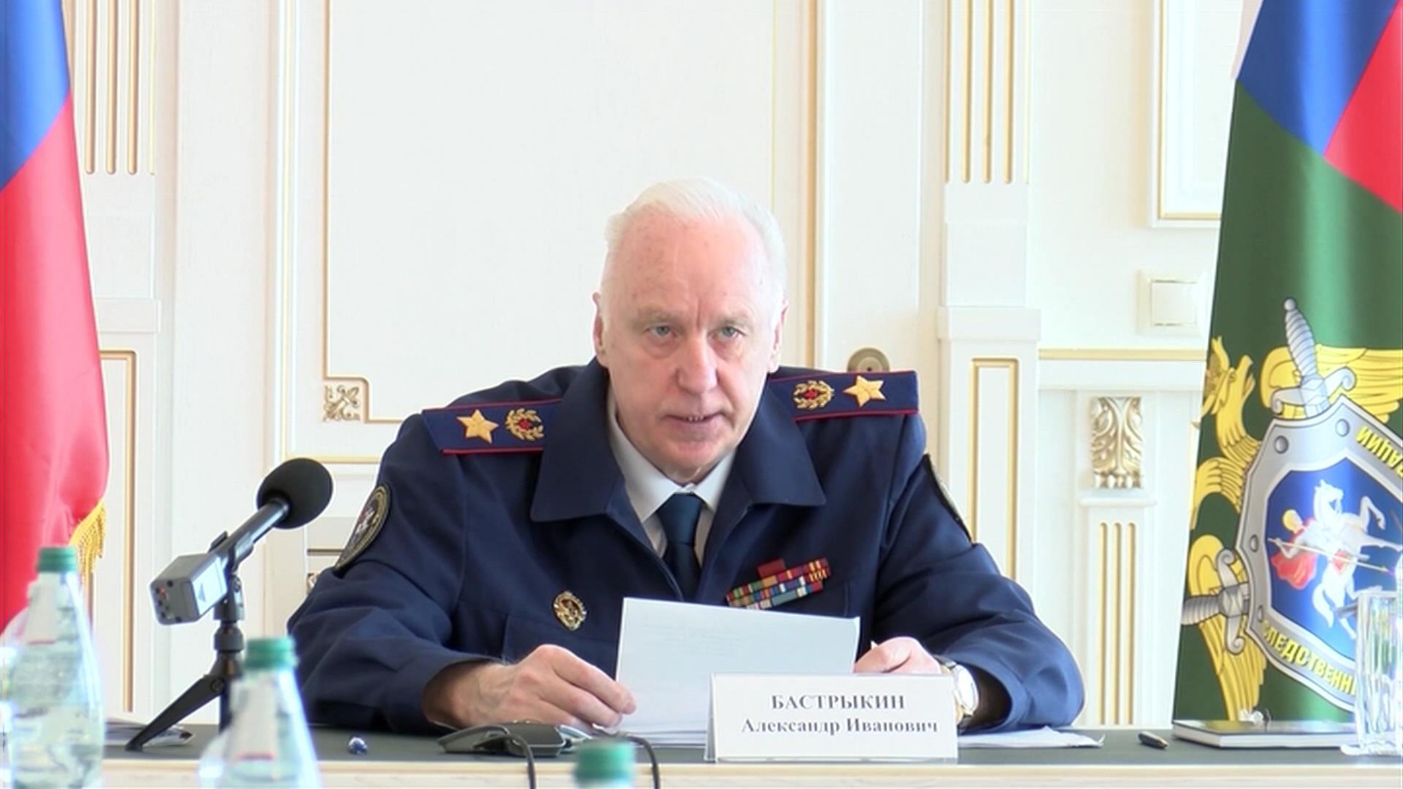 Александр Бастрыкин: СК РФ постоянно совершенствует свою работу