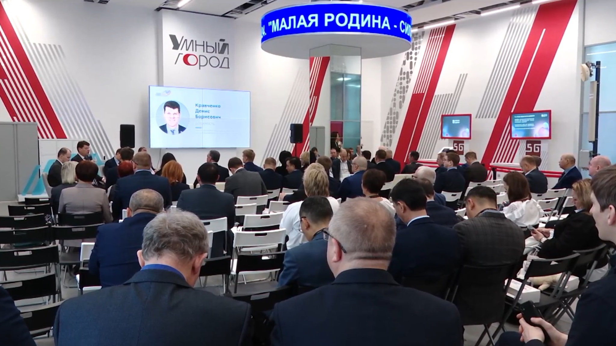 Экспозиция Тюмени заняла первое место на форуме "Малая Родина — сила России" на ВДНХ