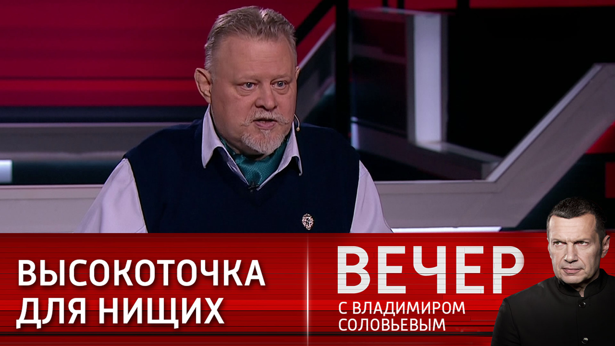 Владислав Шурыгин – о системах РЭБ в войсках