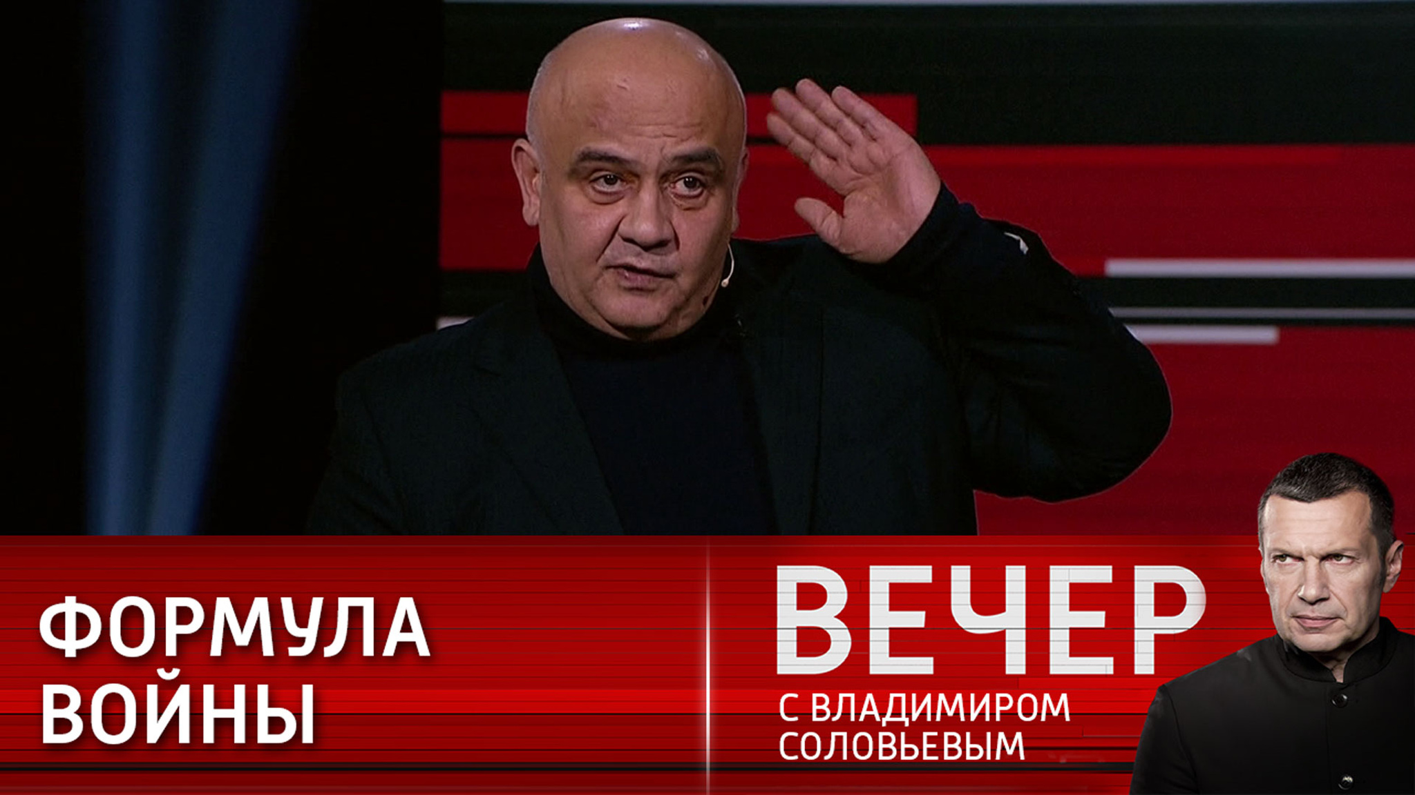 Килинкаров: формула мира Зеленского – это формула войны