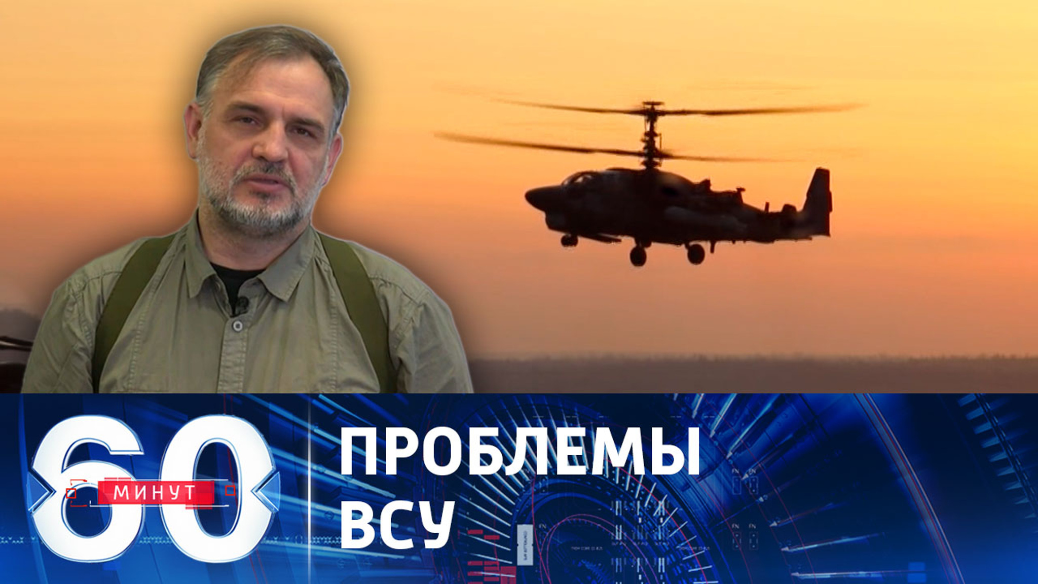 ВСУ испытывают нехватку солдат