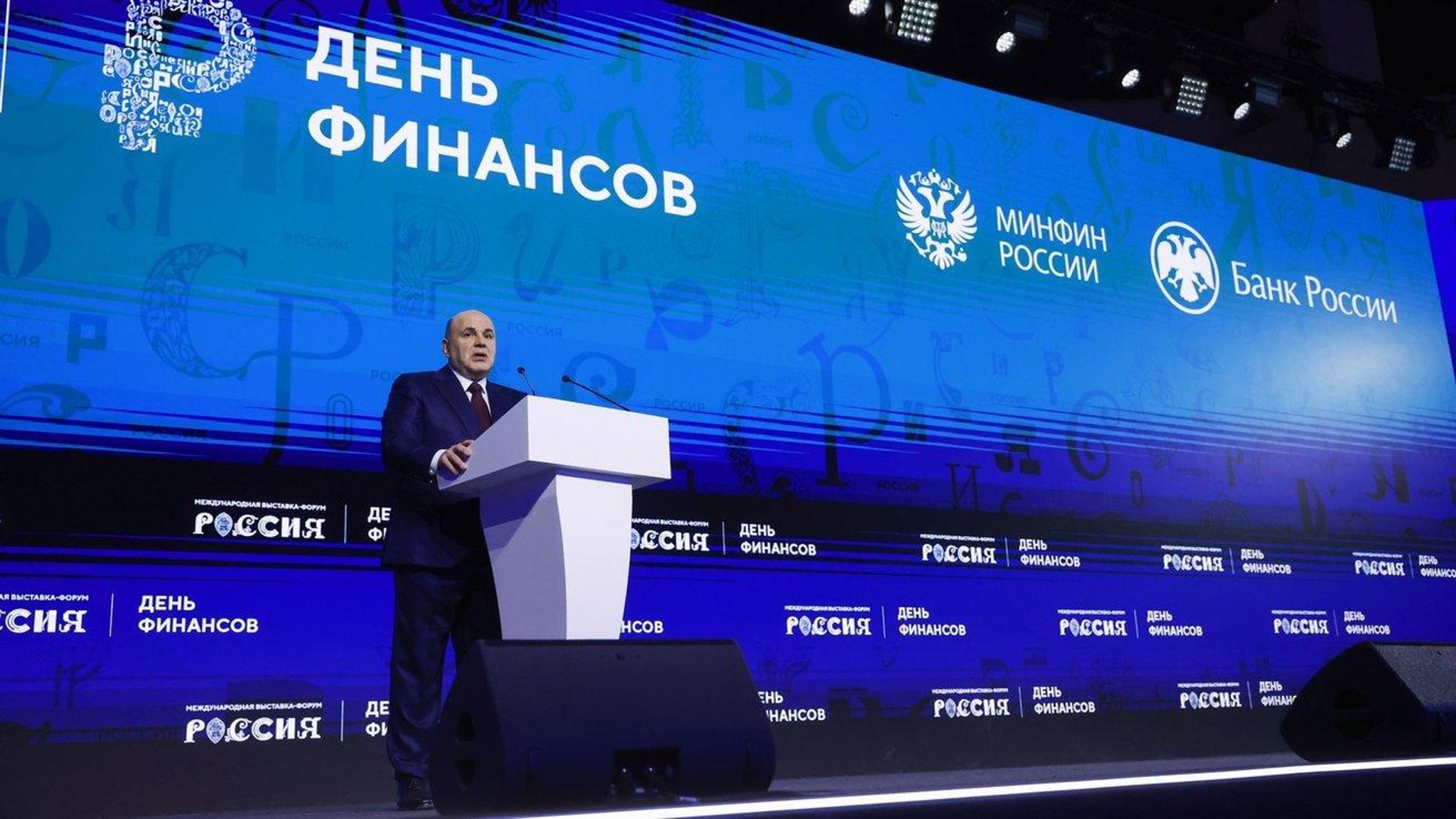 Мишустину показали цифровые аватары его замов