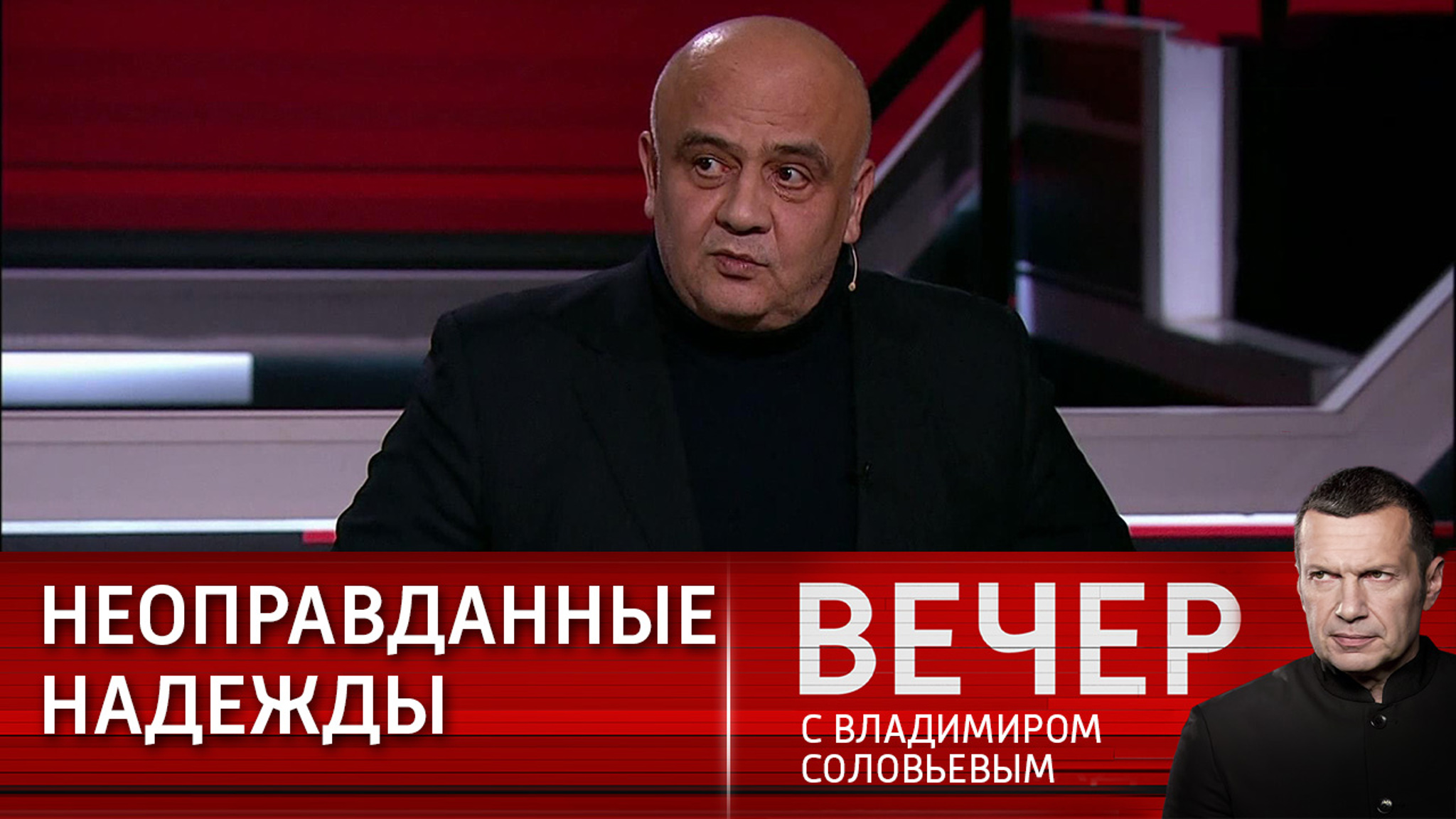 Килинкаров: Европа ждала от Зеленского новых предложений