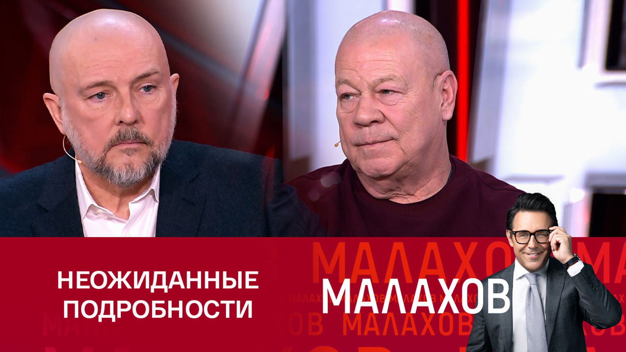 Нилов и Селин о смерти своих героев в "Улицах разбитых фонарей": "Нам отомстили"