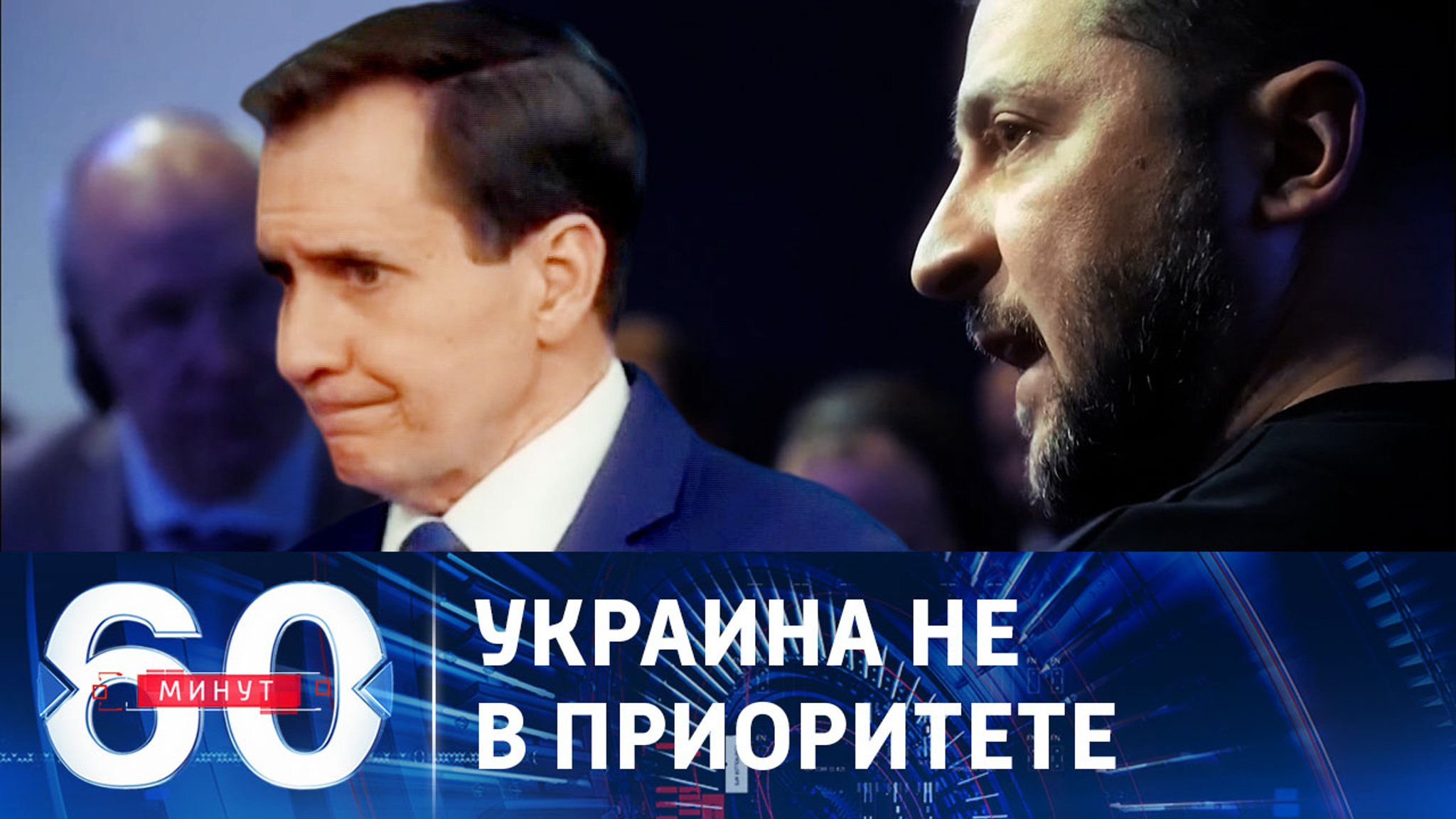 Сначала преодоление погранкризиса, а затем – помощь Украине