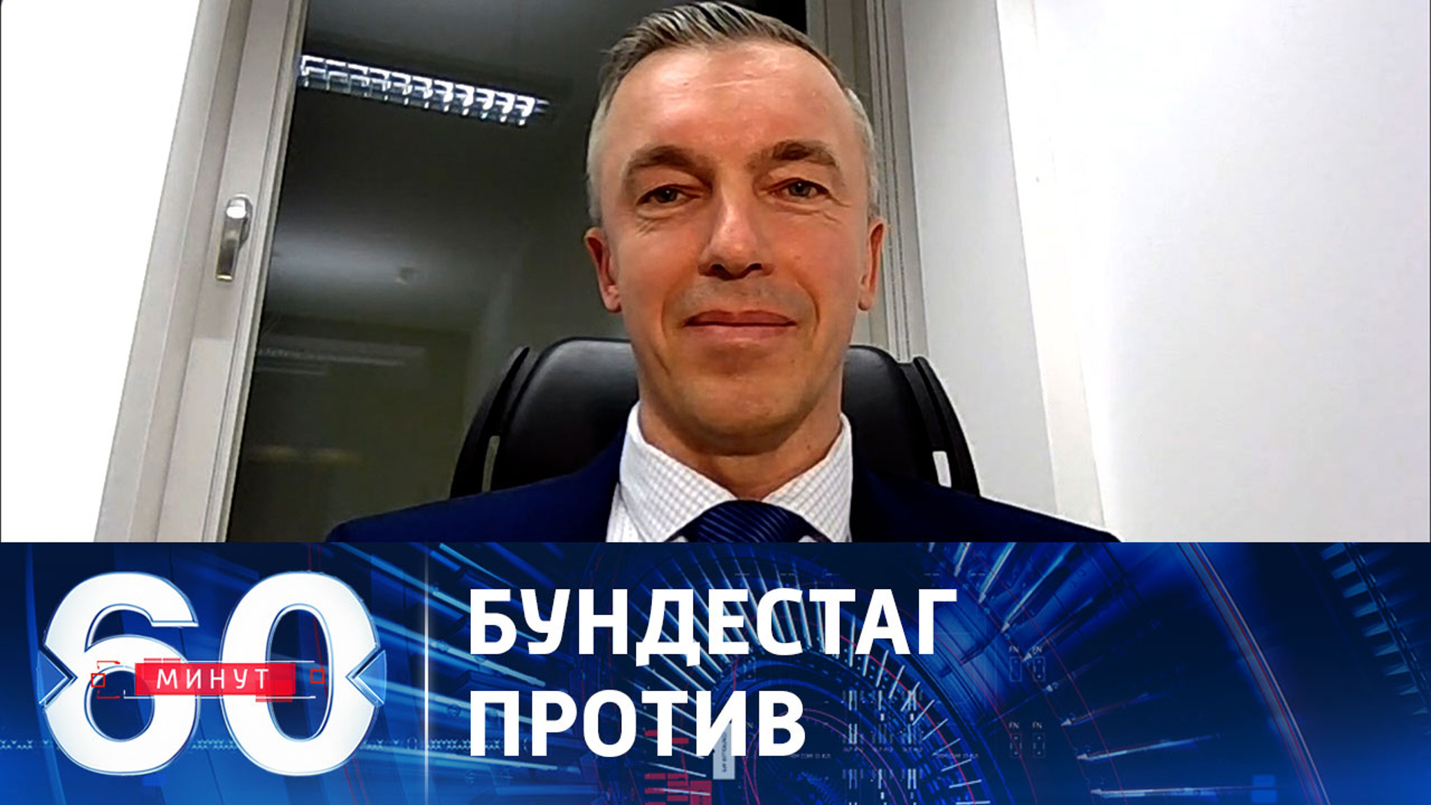 Разум возобладал над эмоциями