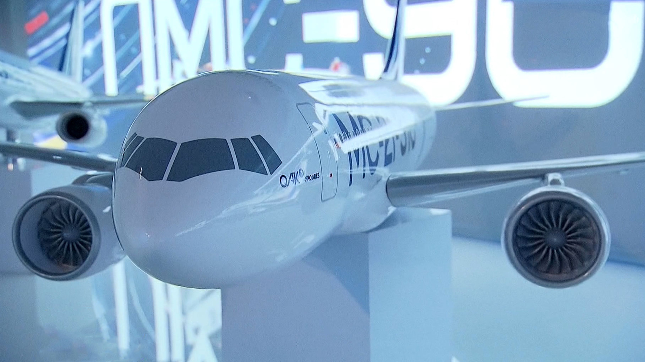 Самолеты МС-21 в этом году поступят в серию
