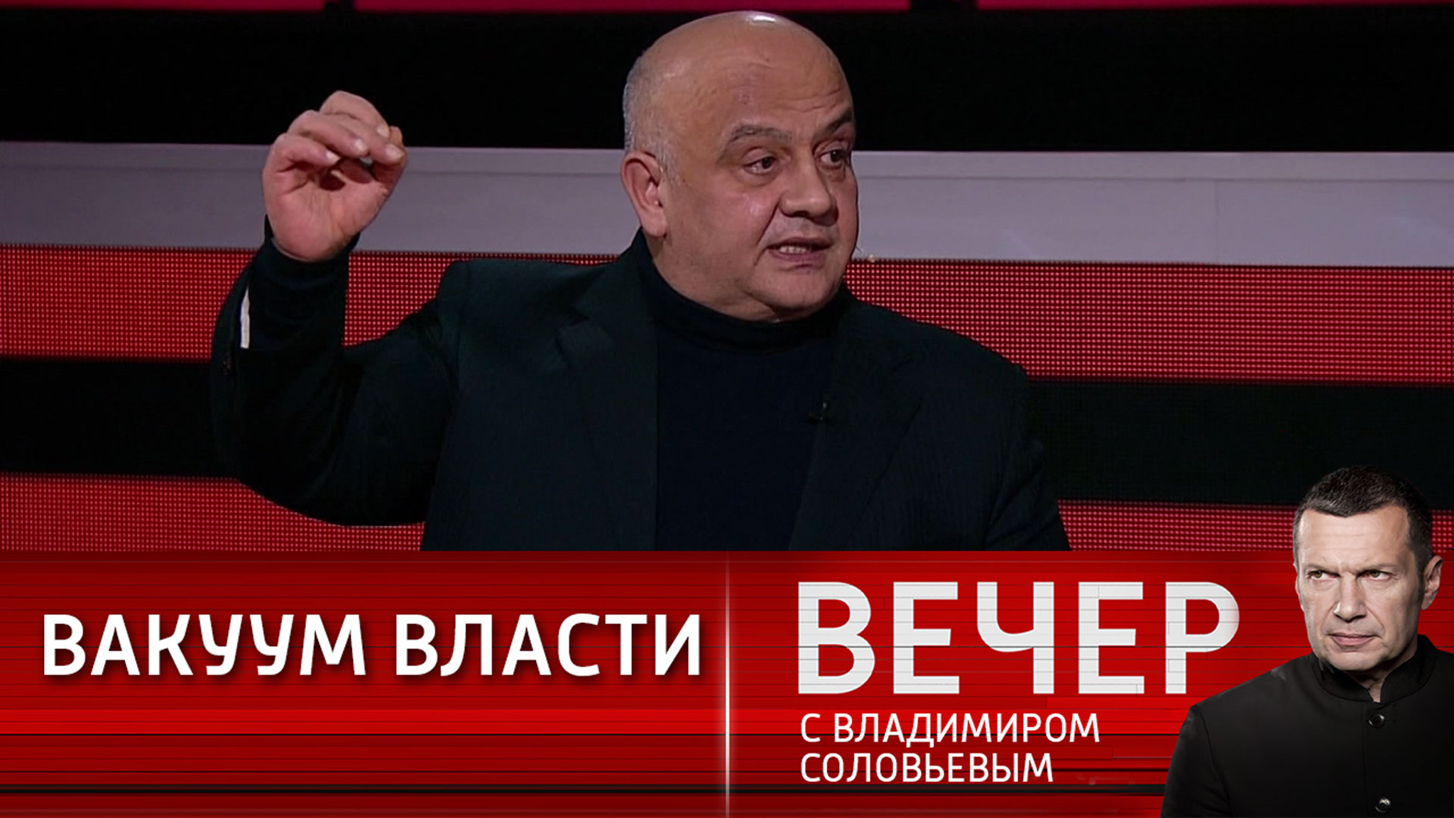 Килинкаров: нынешний украинский диктатор превратится в пчеловода