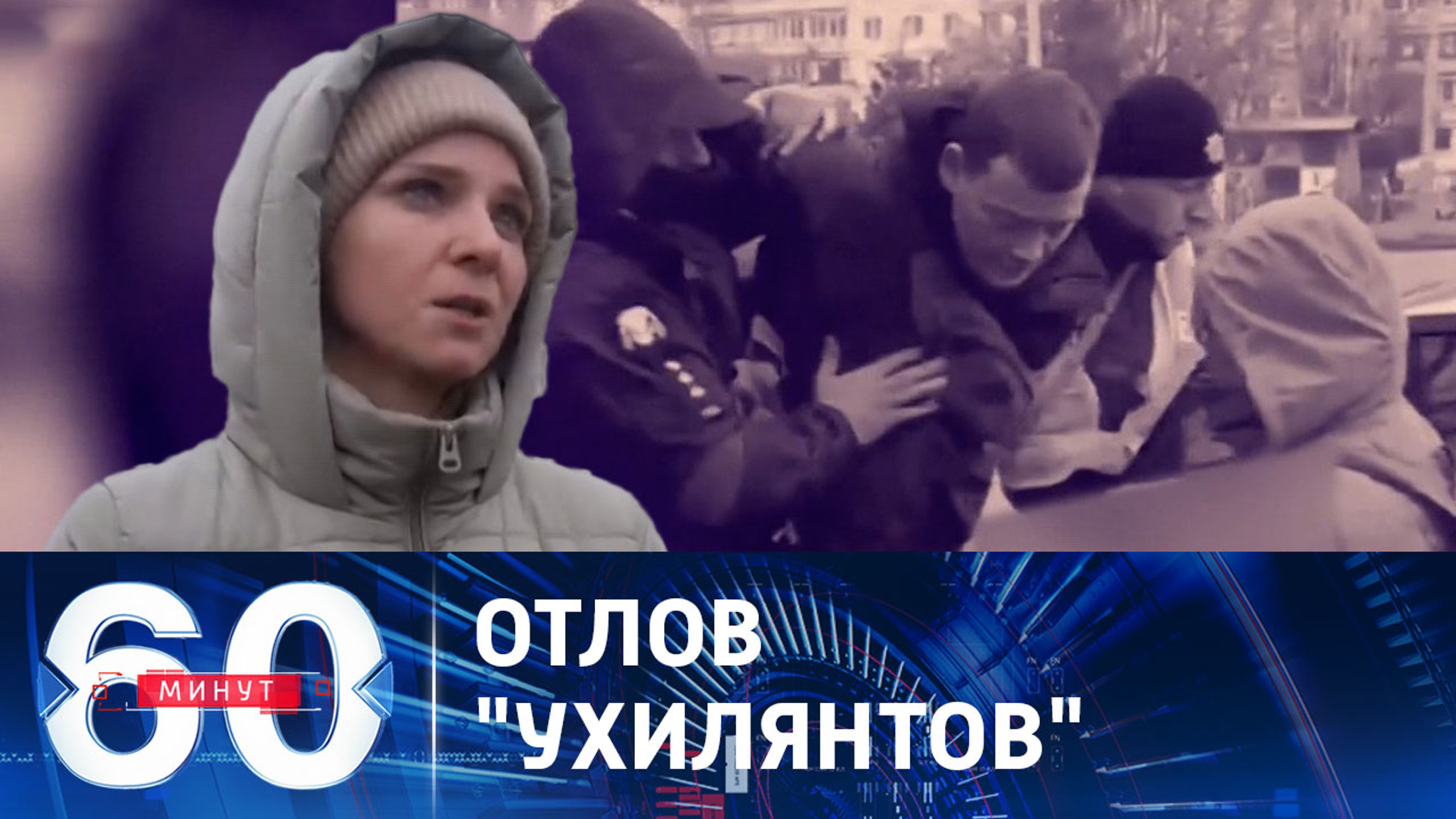 Украинские мужчины больше не хотят воевать
