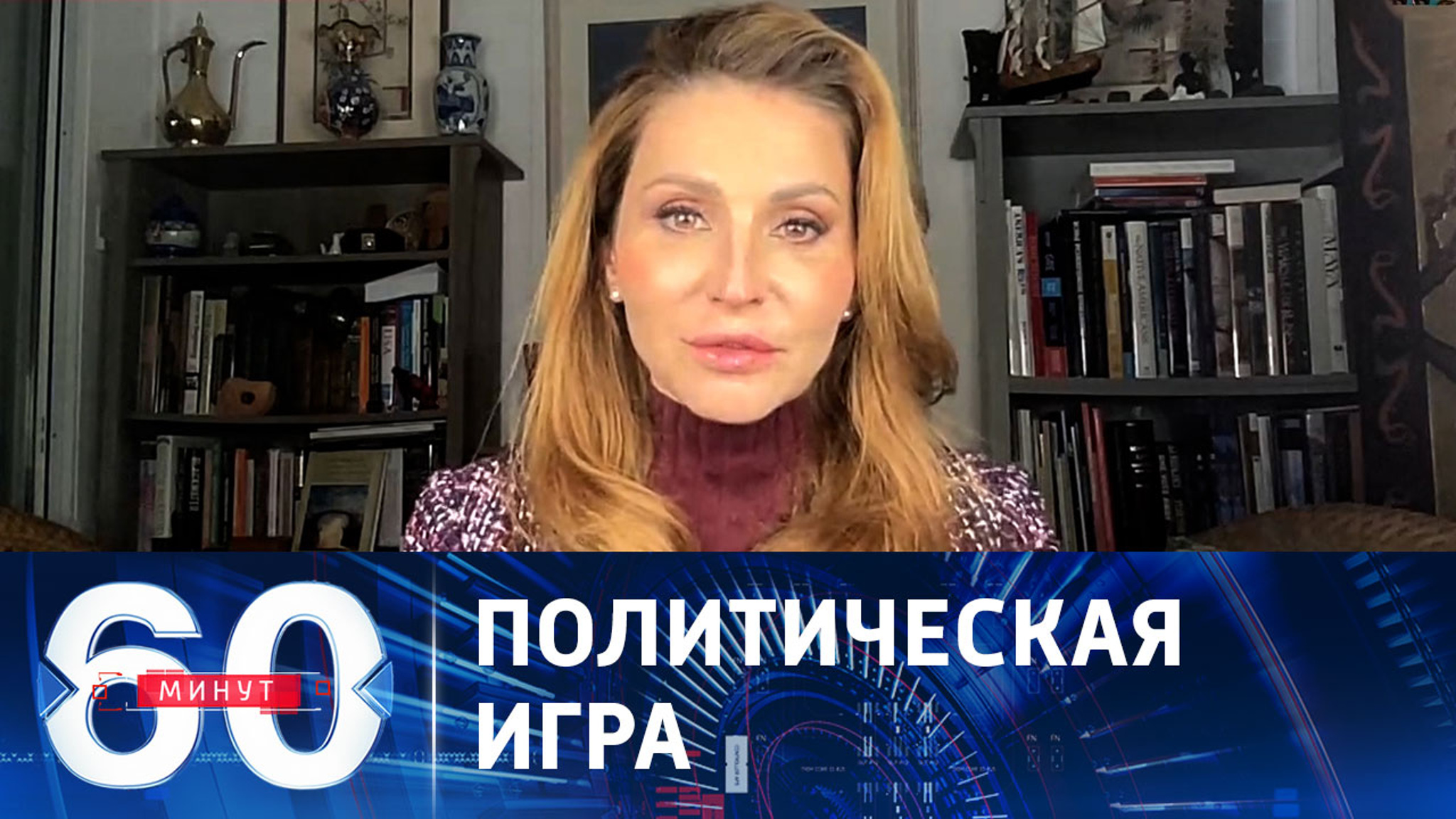 Шансы на достижение соглашения о помощи Украине