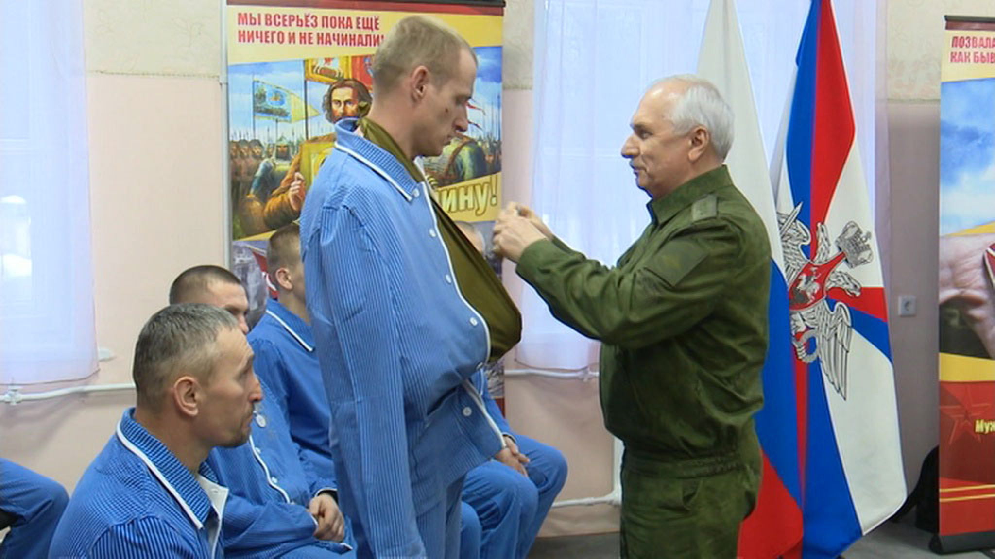 В воронежском госпитале наградили героев СВО