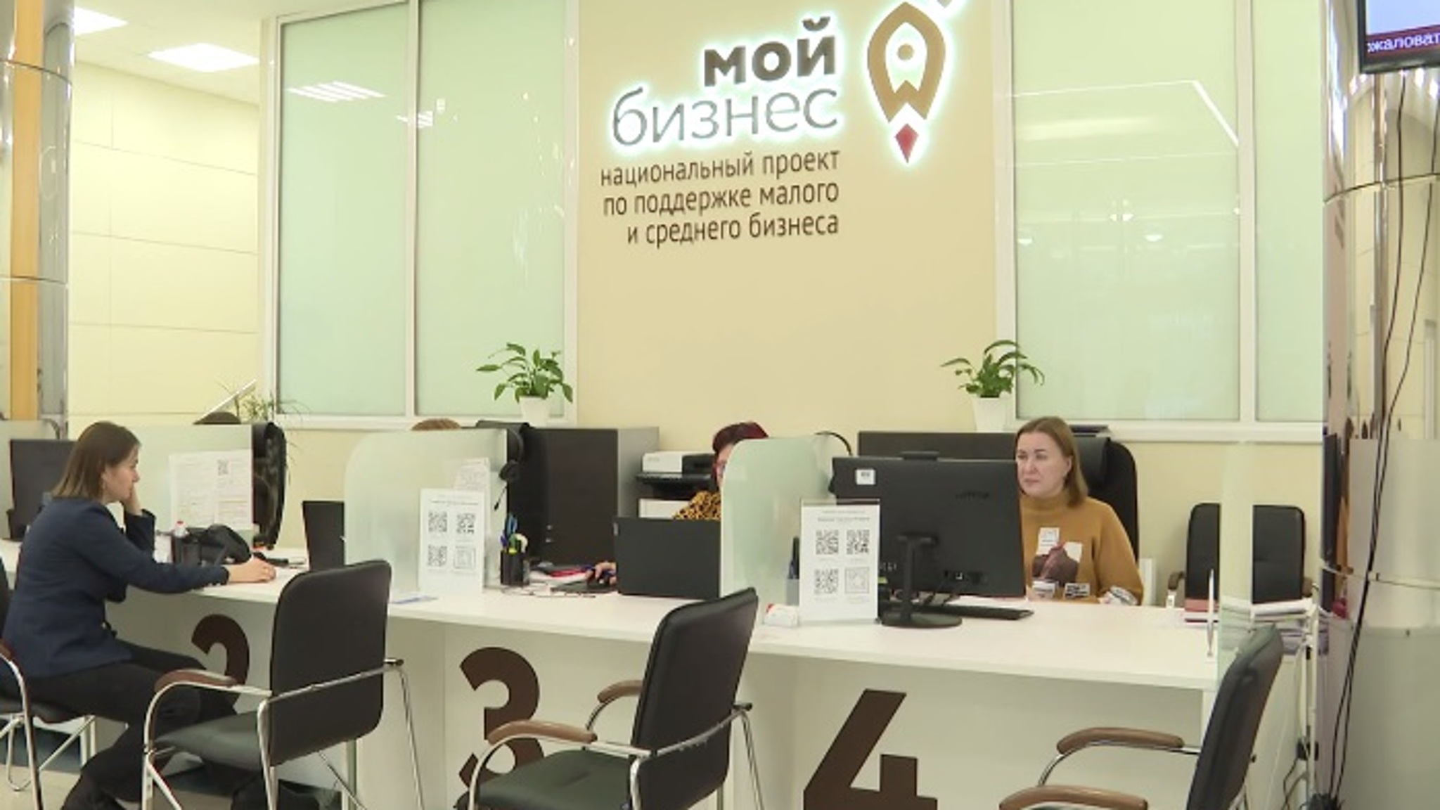 Самозанятых в Тюменской области стало больше