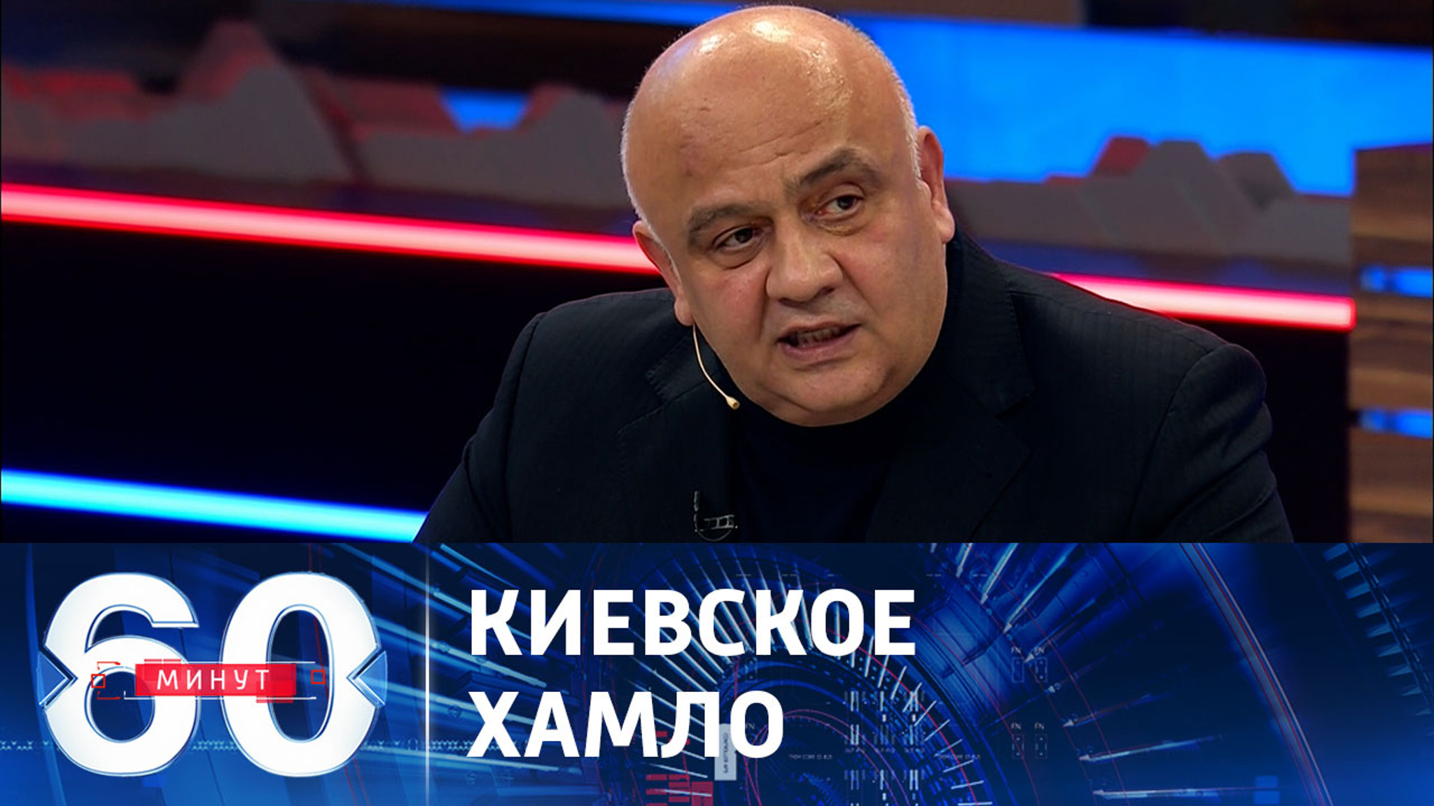 Хамство – визитная карточка украинской власти