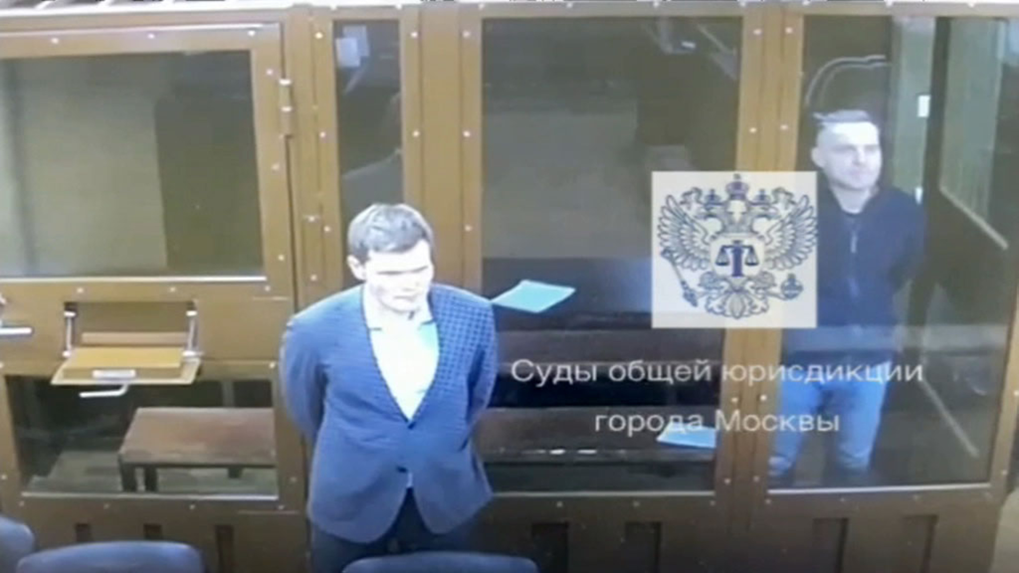 Замглавы Минздрава Подмосковья арестовали за взятку
