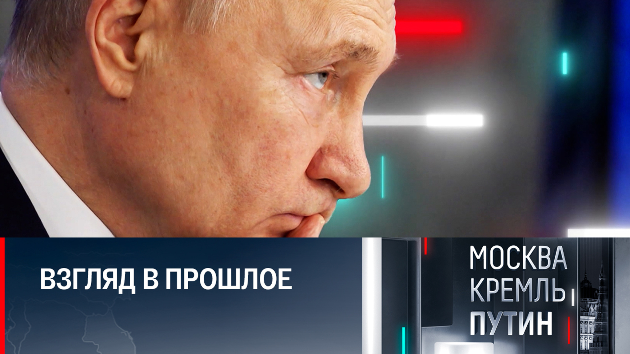 Россия и Украина: тревожные сигналы 2008 года