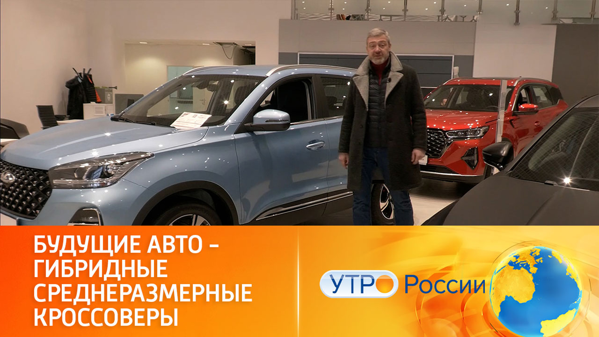 Обзор новинок в классе гибридных среднеразмерных кроссоверов