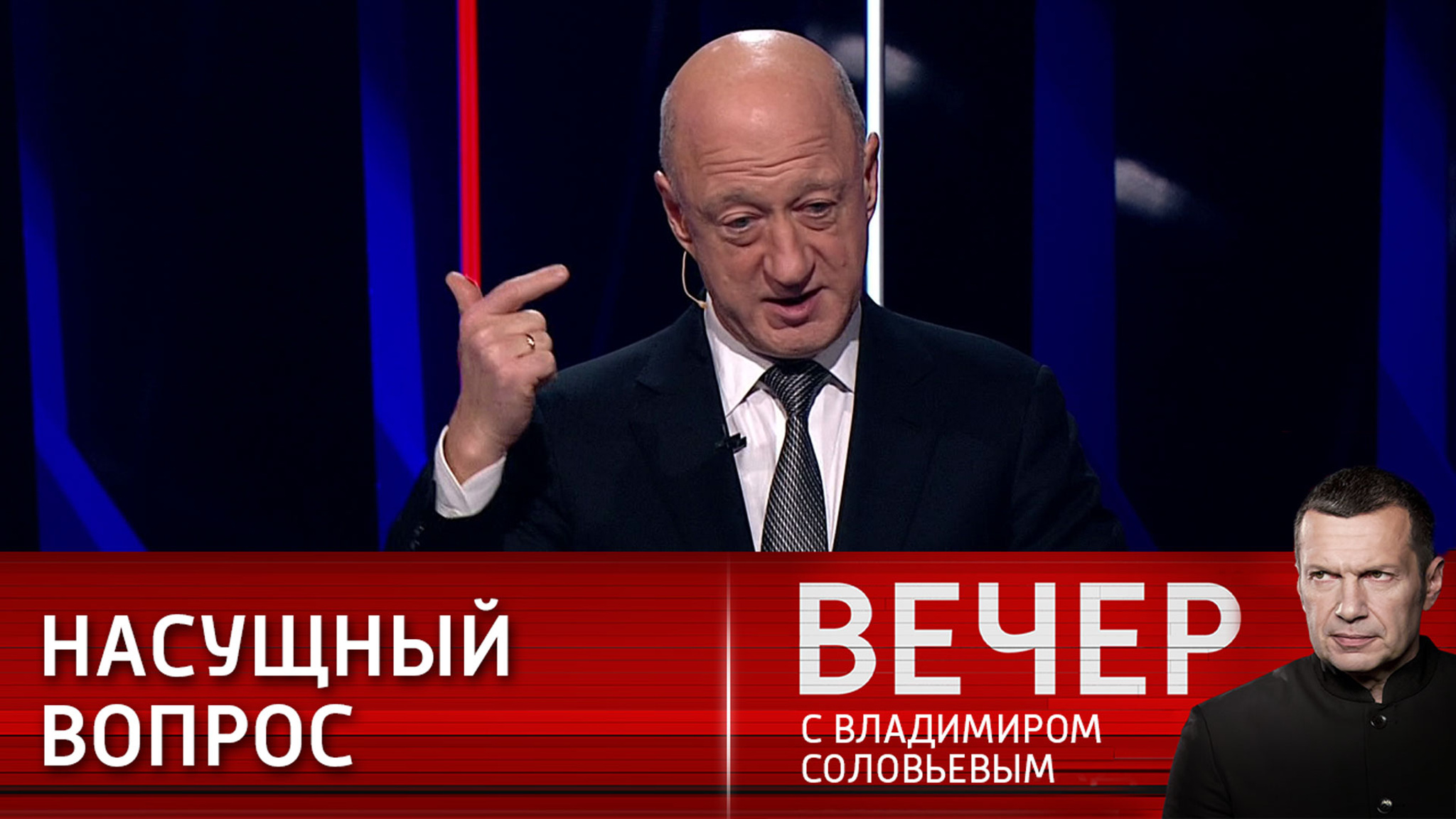 Бабаков рассказал, как решить проблемы с инфраструктурой ЖКХ в России