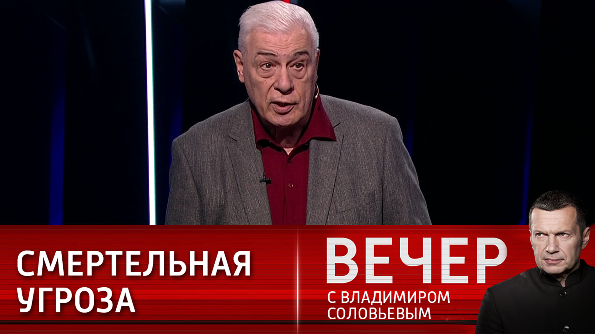 Бужинский заявил об опасности биологического оружия