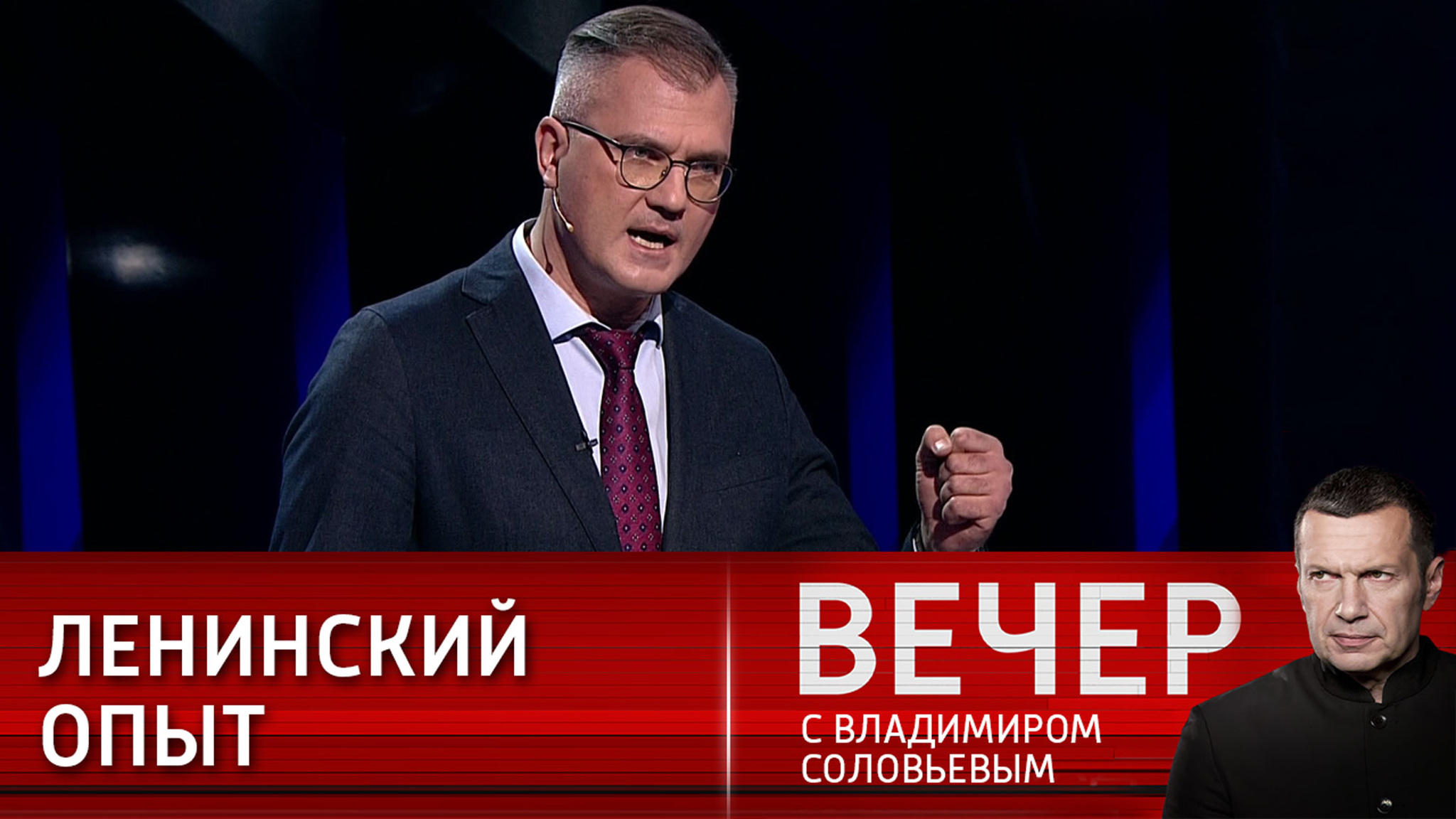 Гигин рассказал о новой кампании русофобии на Западе