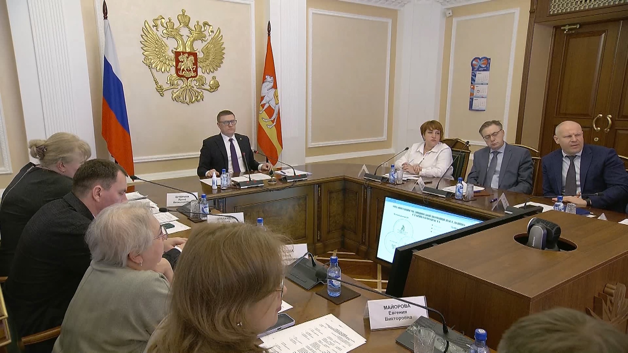 Помощь участникам СВО: губернатор Текслер провел Совет по делам инвалидов