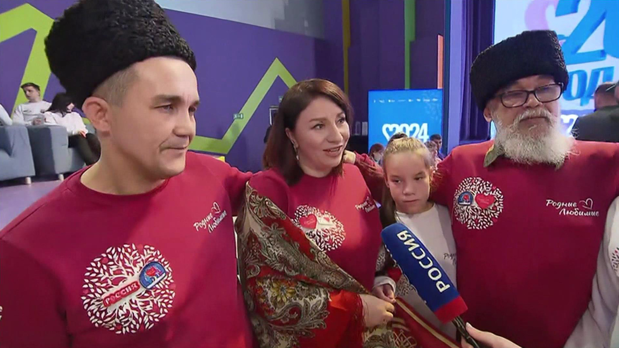 На выставке-форуме "Россия" стартовал фестиваль "Родные-любимые"