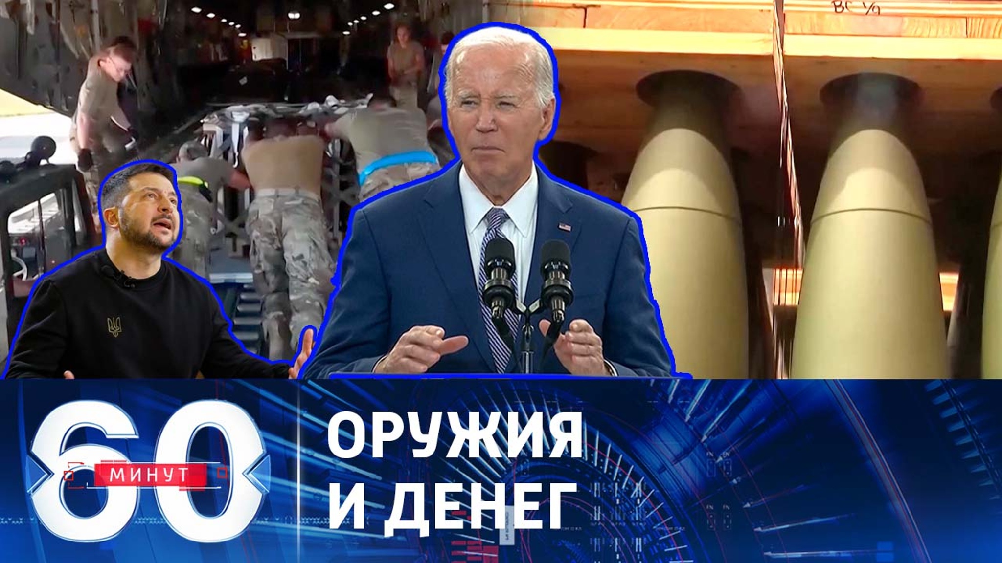 Боевики ВСУ теряют надежду на победу