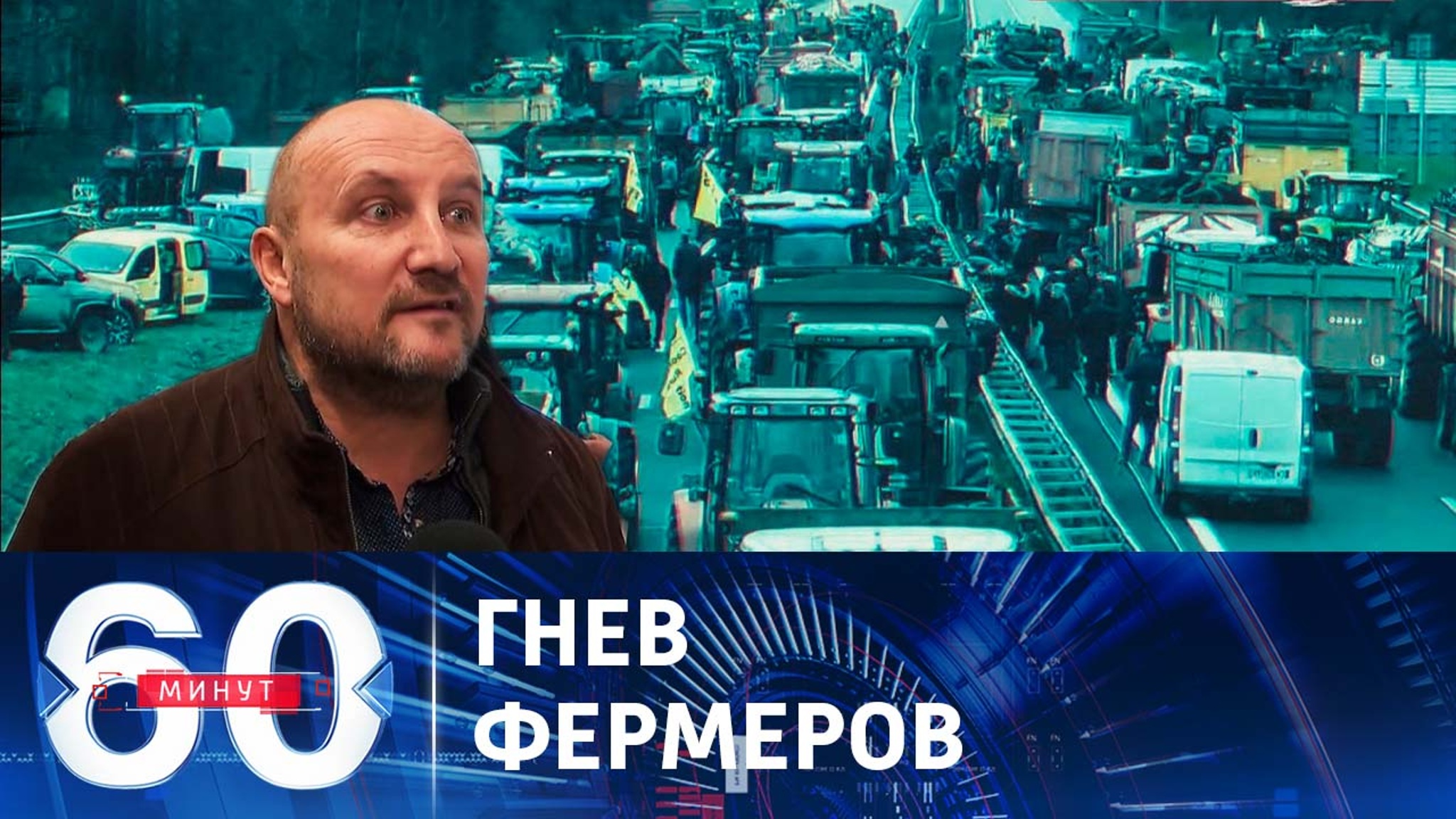 В странах Евросоюза отмечен рост фермерских протестов
