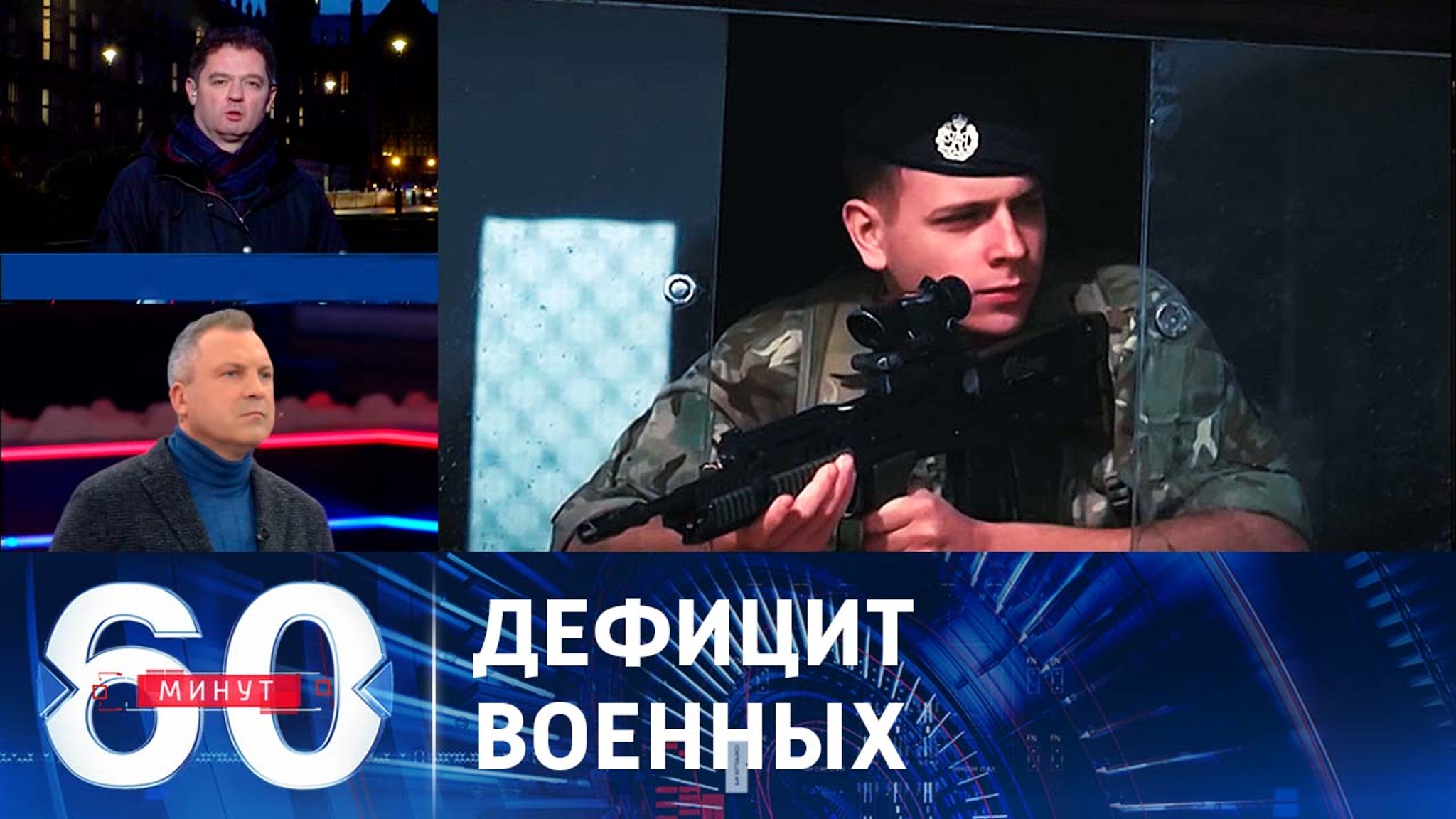 Великобритания увеличит численность своих вооруженных сил