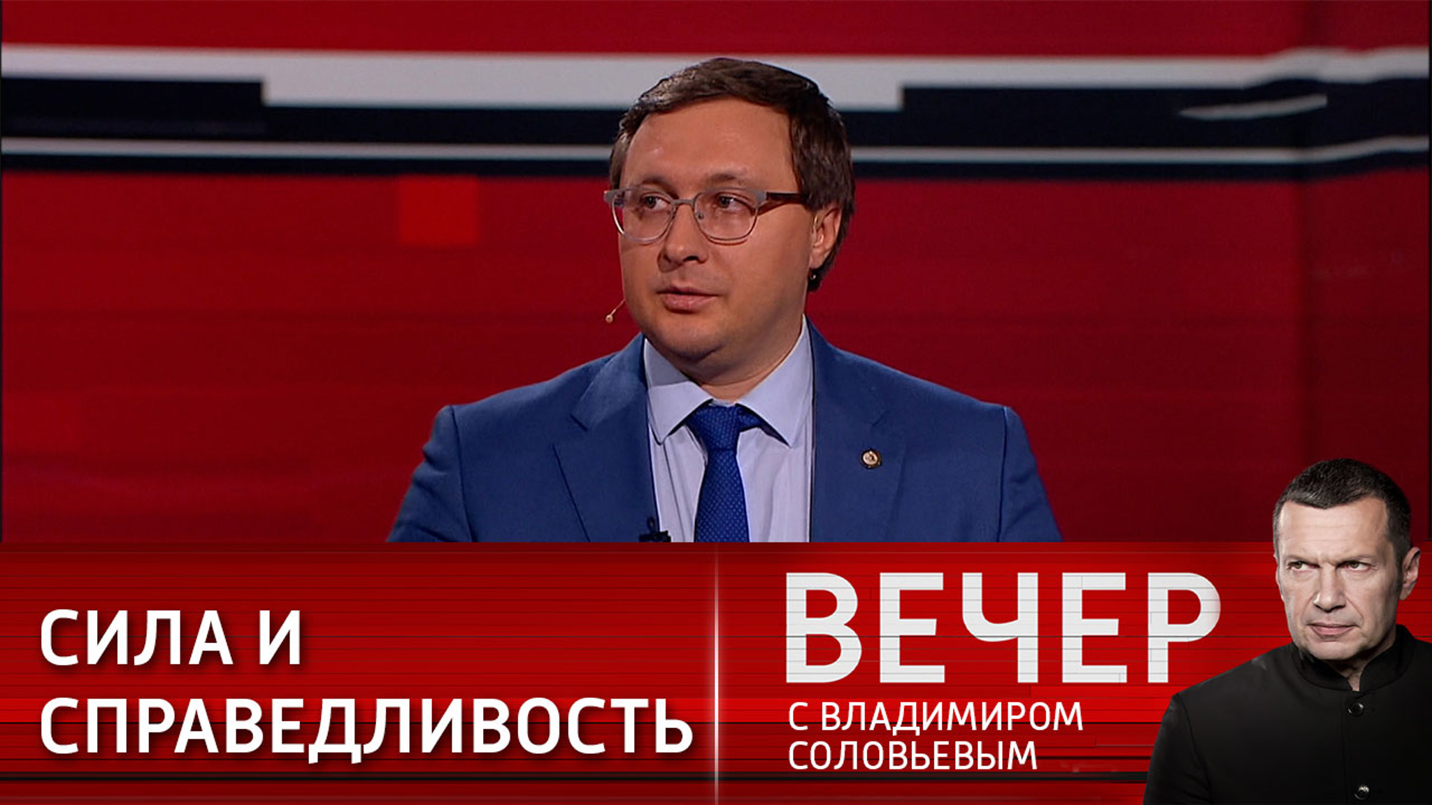 Аватков: для США не существует дилеммы добра и зла