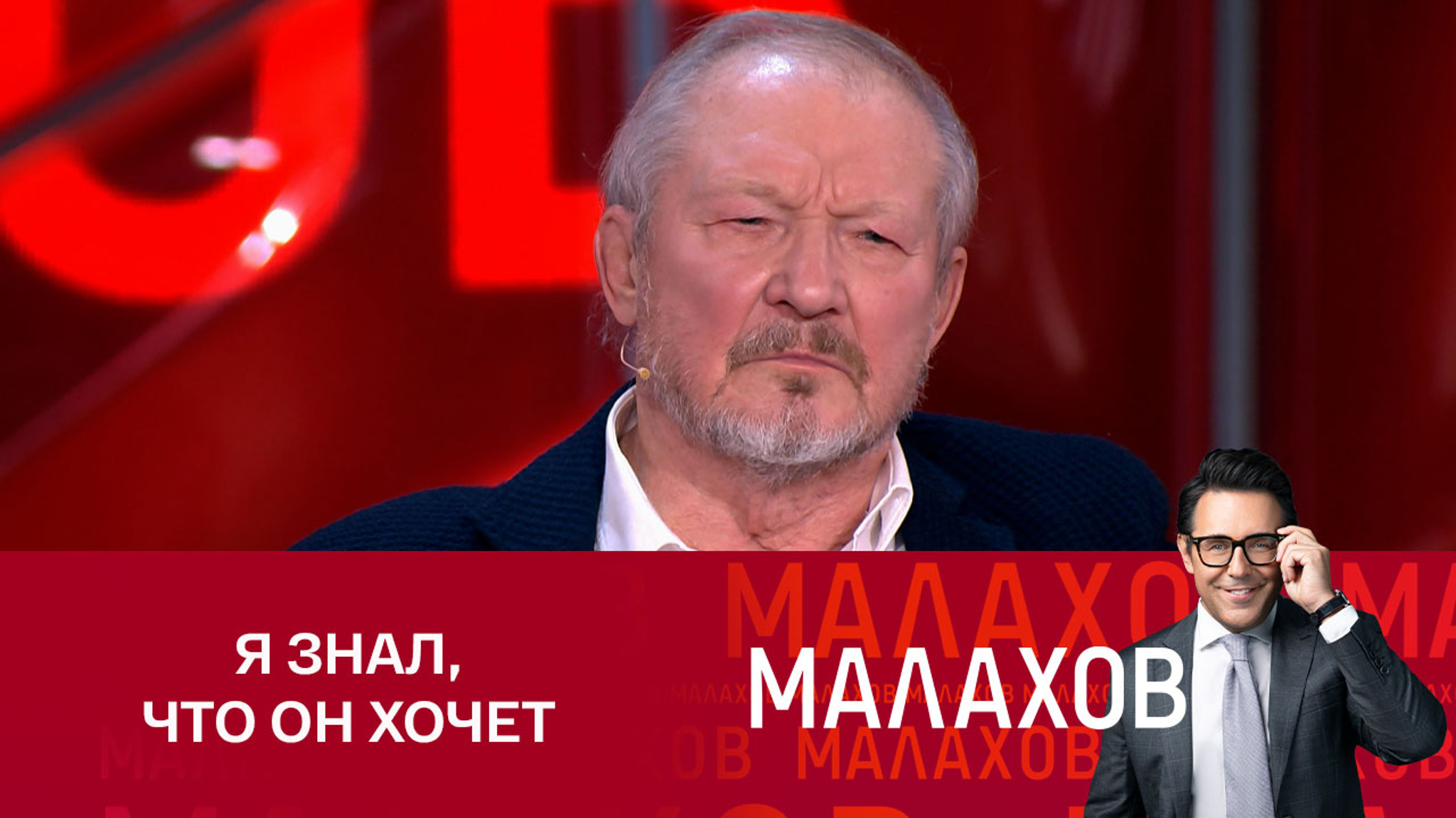 Скульптор Церковников работает над созданием памятника Градскому