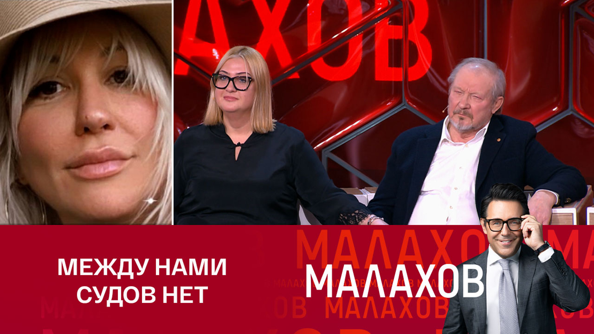 Падчерица скульптора Церковникова: я с ним не сужусь и из квартиры его не выгоняю