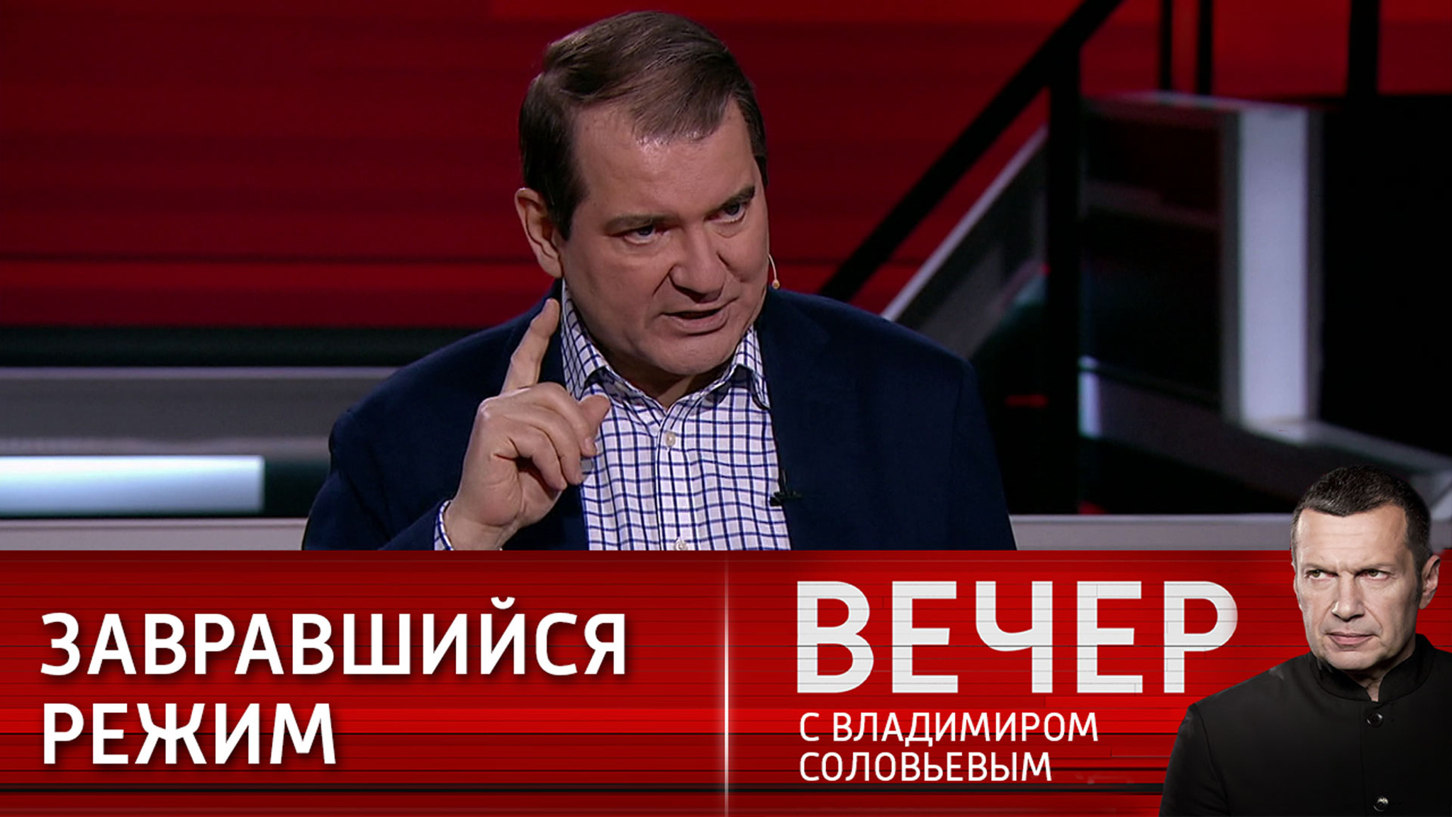 Корнилов рассказал, как украинские СМИ освещали крушение Ил-76