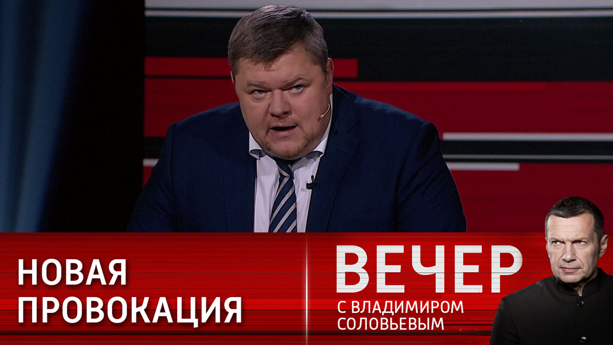 Михайлов рассказал, кто мог организовать крушение Ил-76