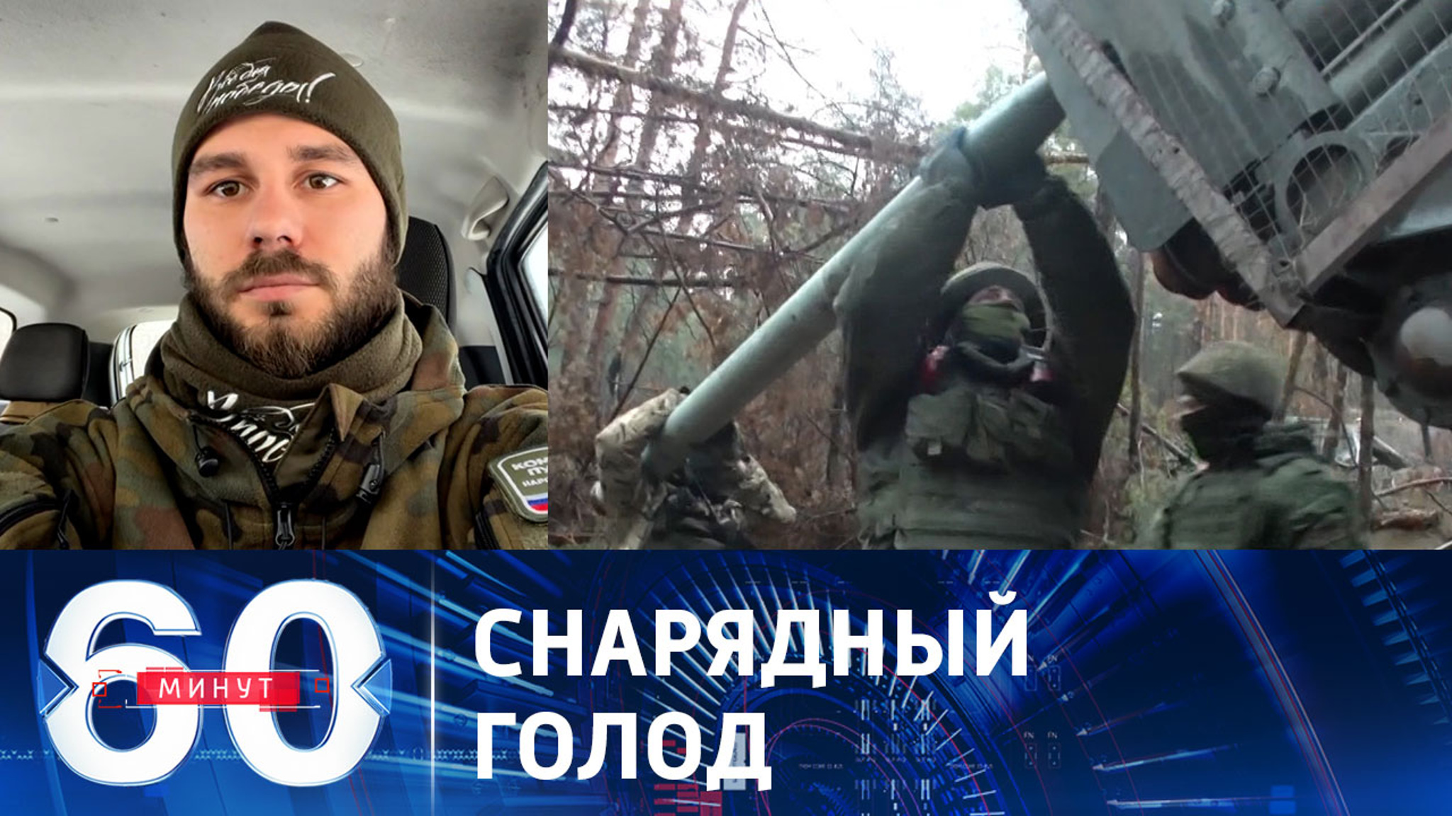 У ВСУ острый дефицит техники и боеприпасов